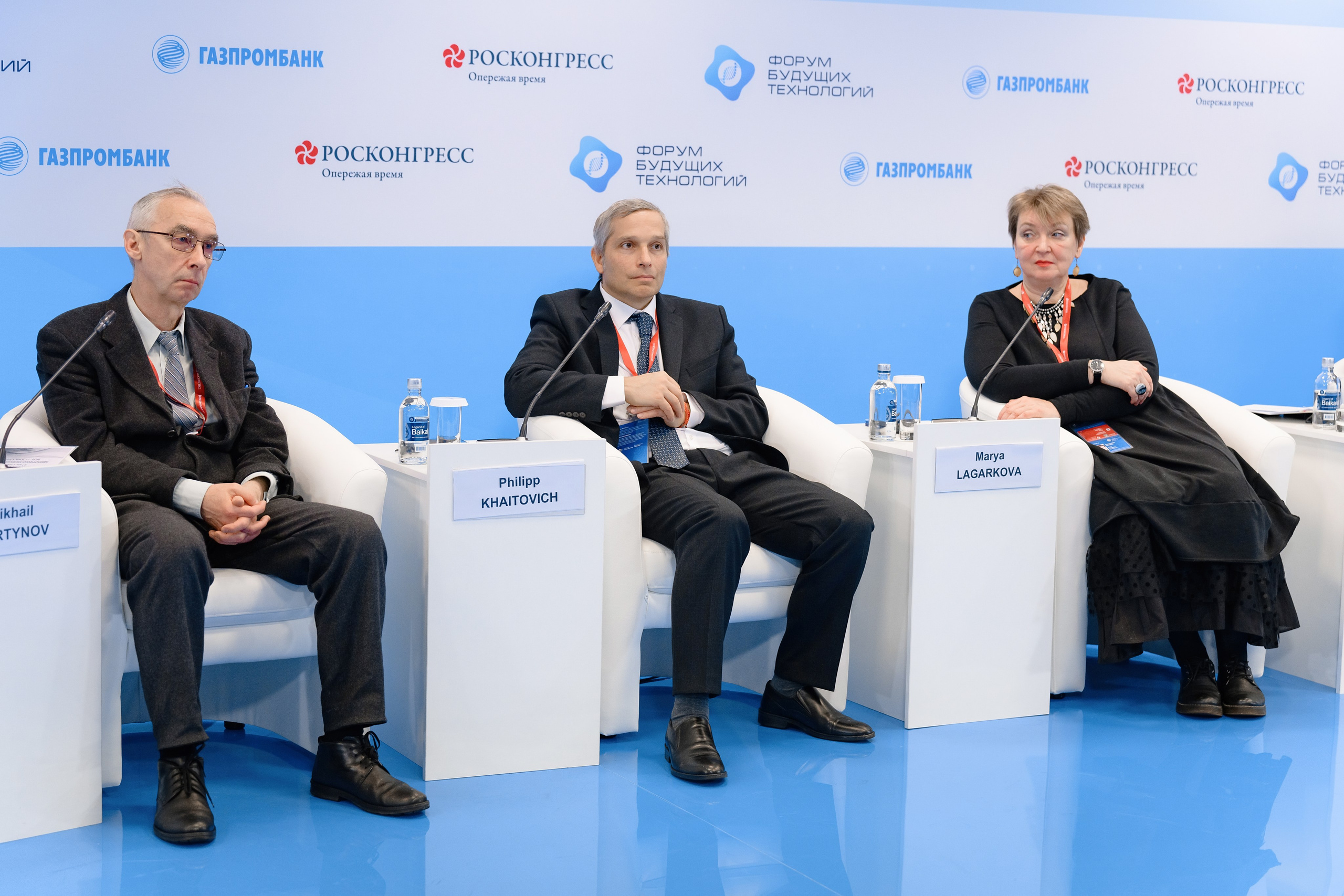 Форум Будущих Технологий. РЕПОРТАЖНЫЙ И БИЗНЕС ФОТОГРАФ В МОСКВЕ, ЕГОР НИКОЛАЕВ