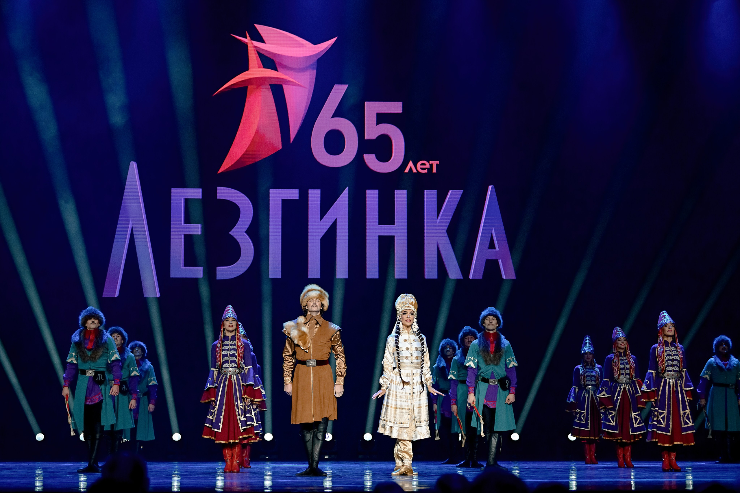 Лезгинка в Кремле. 65 лет концерт. РЕПОРТАЖНЫЙ И БИЗНЕС ФОТОГРАФ В МОСКВЕ, ЕГОР НИКОЛАЕВ