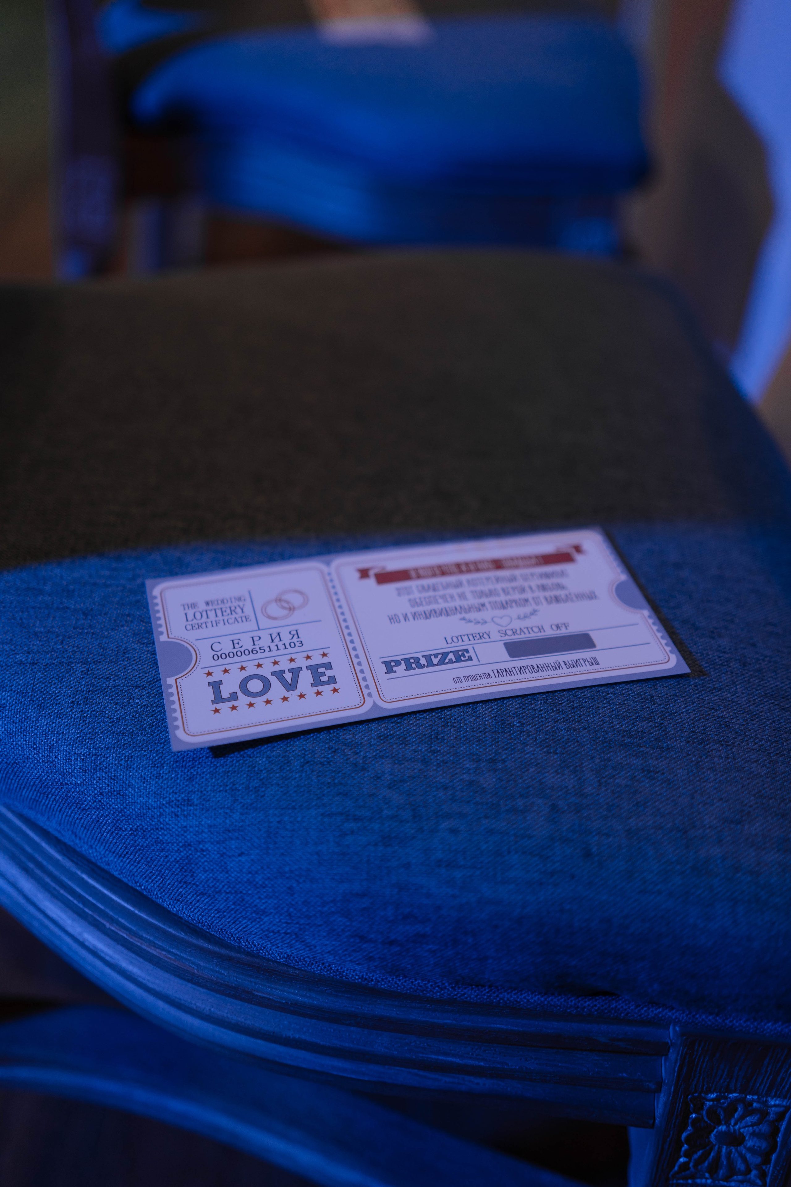 Свадебная фотосессия Арины и Радмира. Свадебный фотограф в Уфе  — Данилова Елена