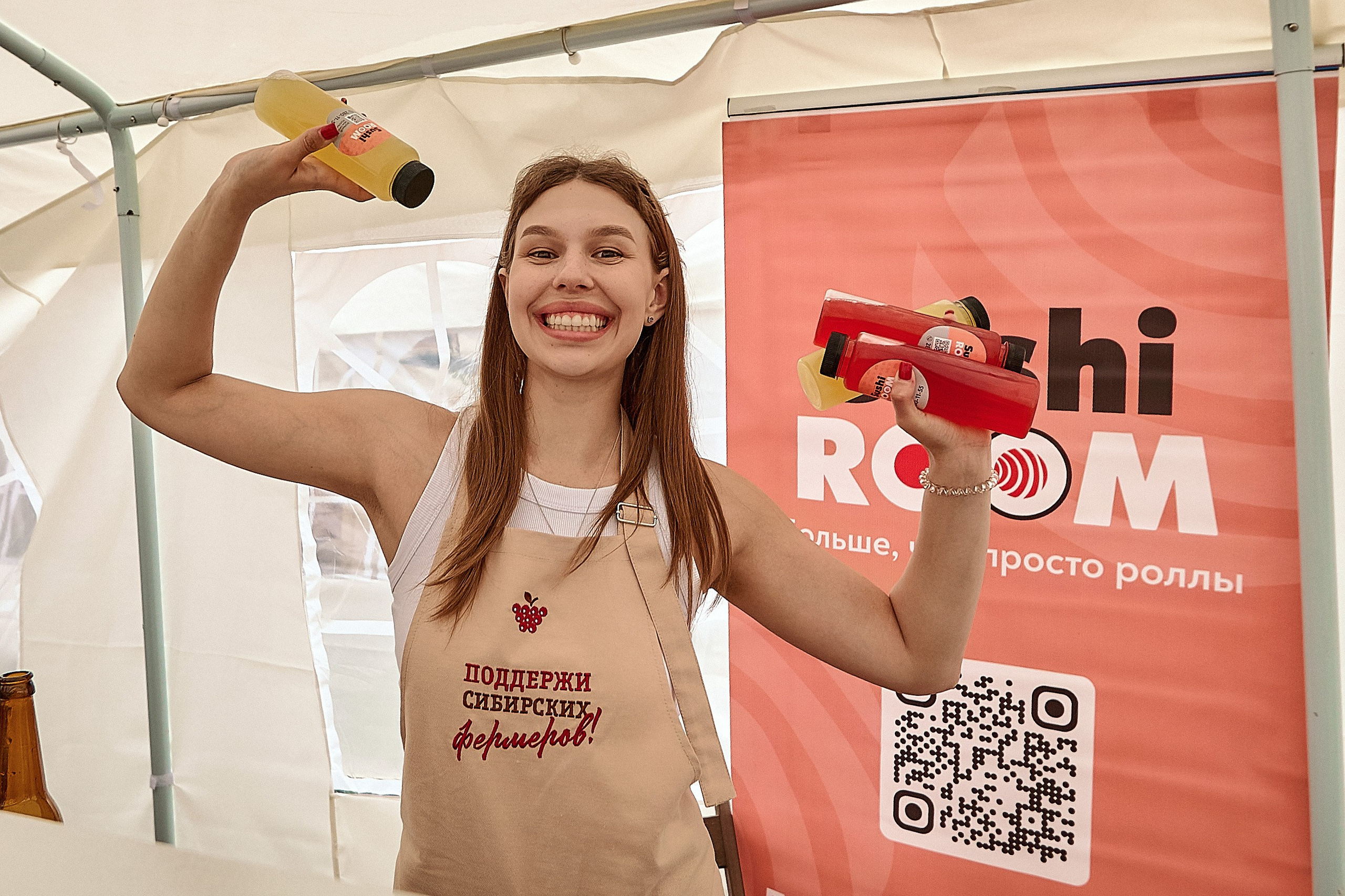 Портфолио репортажной фотосъёмки: эко-фестиваль "Калина-Малина". Фотограф Яковлев Роман — Красноярск