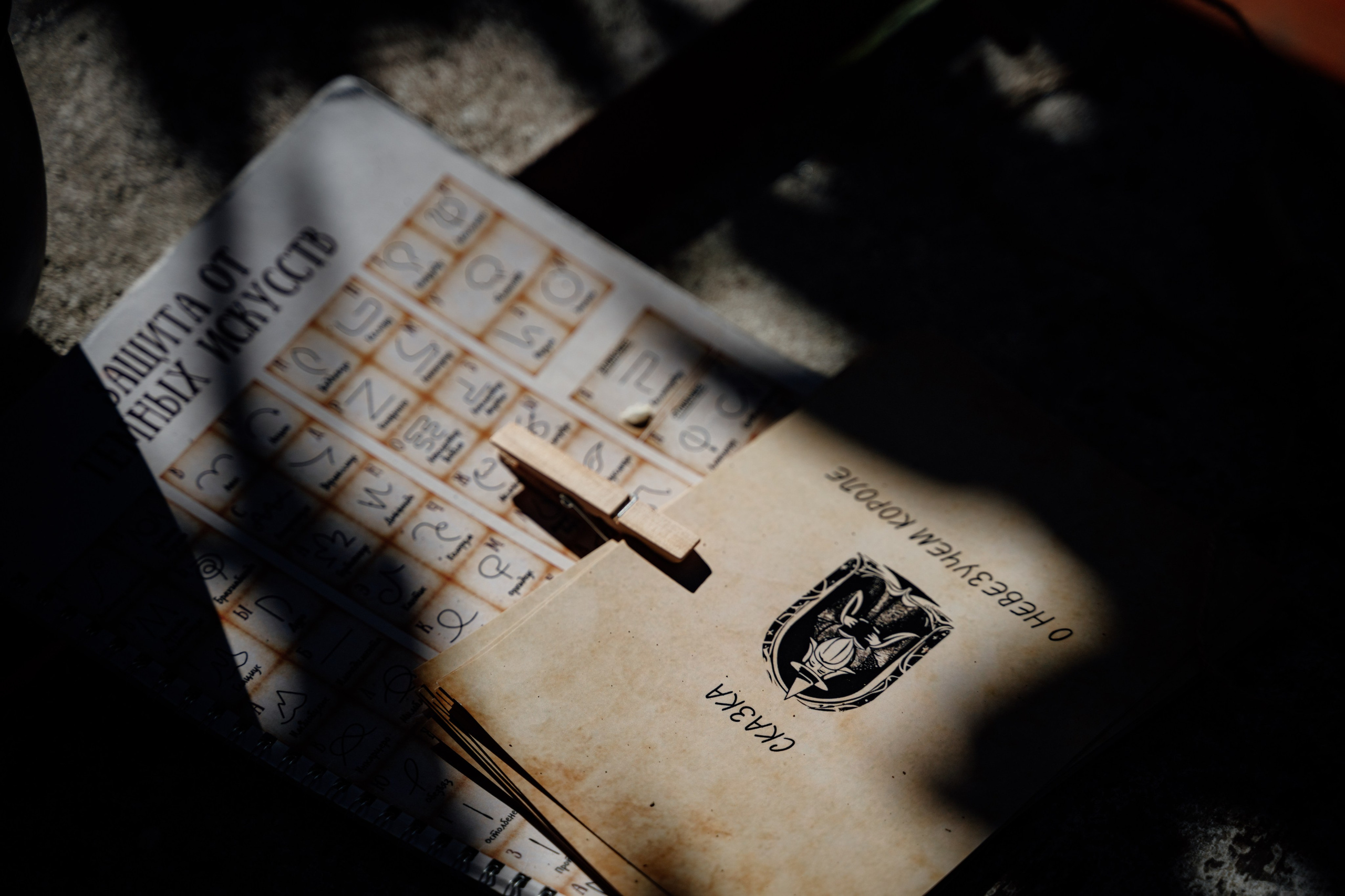 Professional Photographer for Weddings in Herceg-Novi. Photographer in Montenegro | Фотограф в Черногории