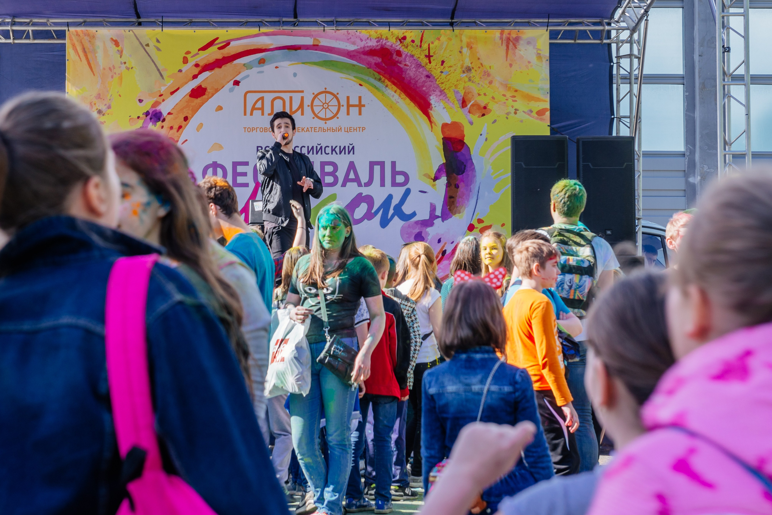 Фестиваль красок Holi. Москва, МО. Фотограф LANA STIL. Семейный, репортажный фотограф, студия. Женский, мужской портрет. Фотографирую территориально в г. Королев, Москва, МО