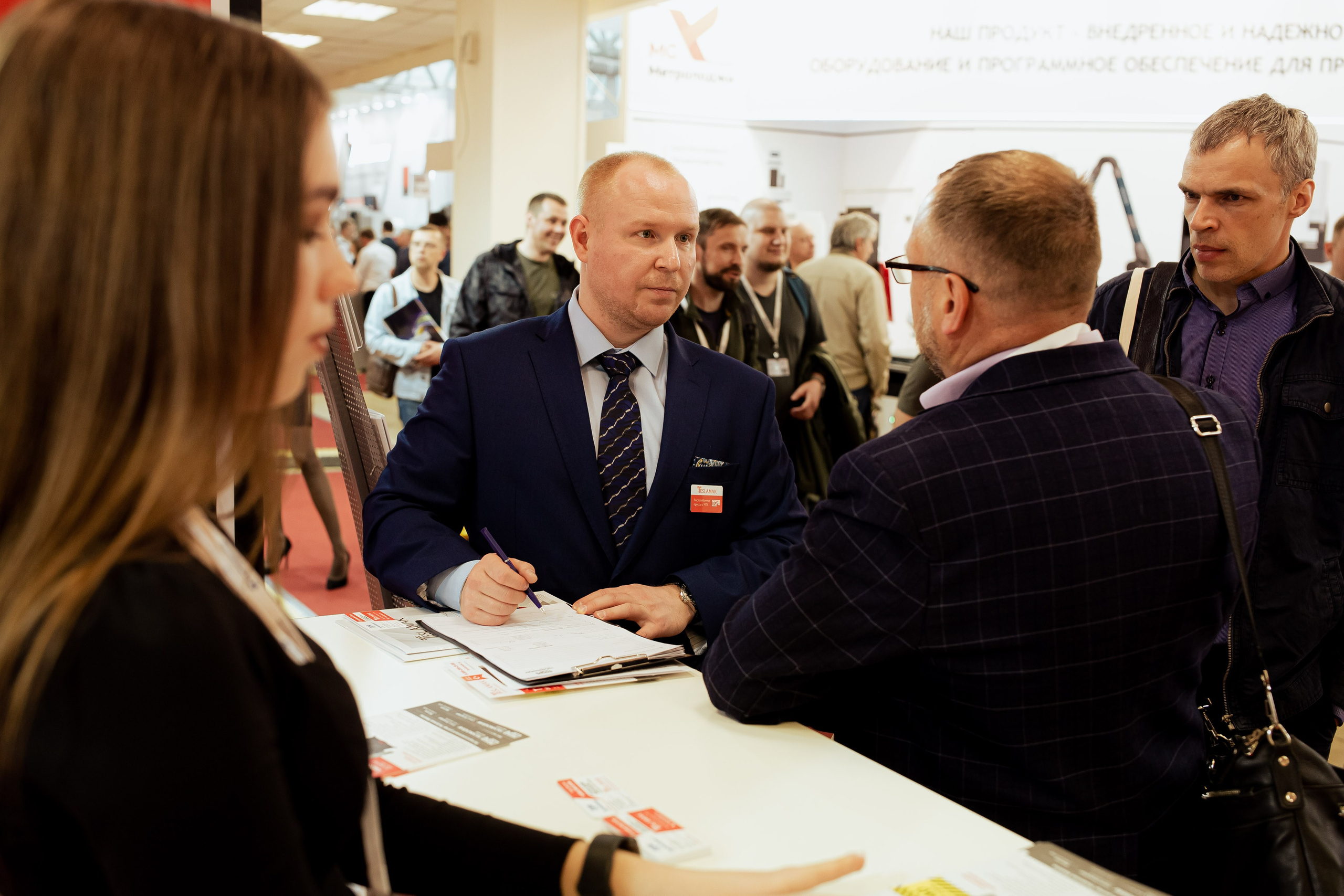 Technograv_Выставка_Металлообработка_ ЭКСПОЦЕНТР. Репортажный (клубный) фотограф в Москве