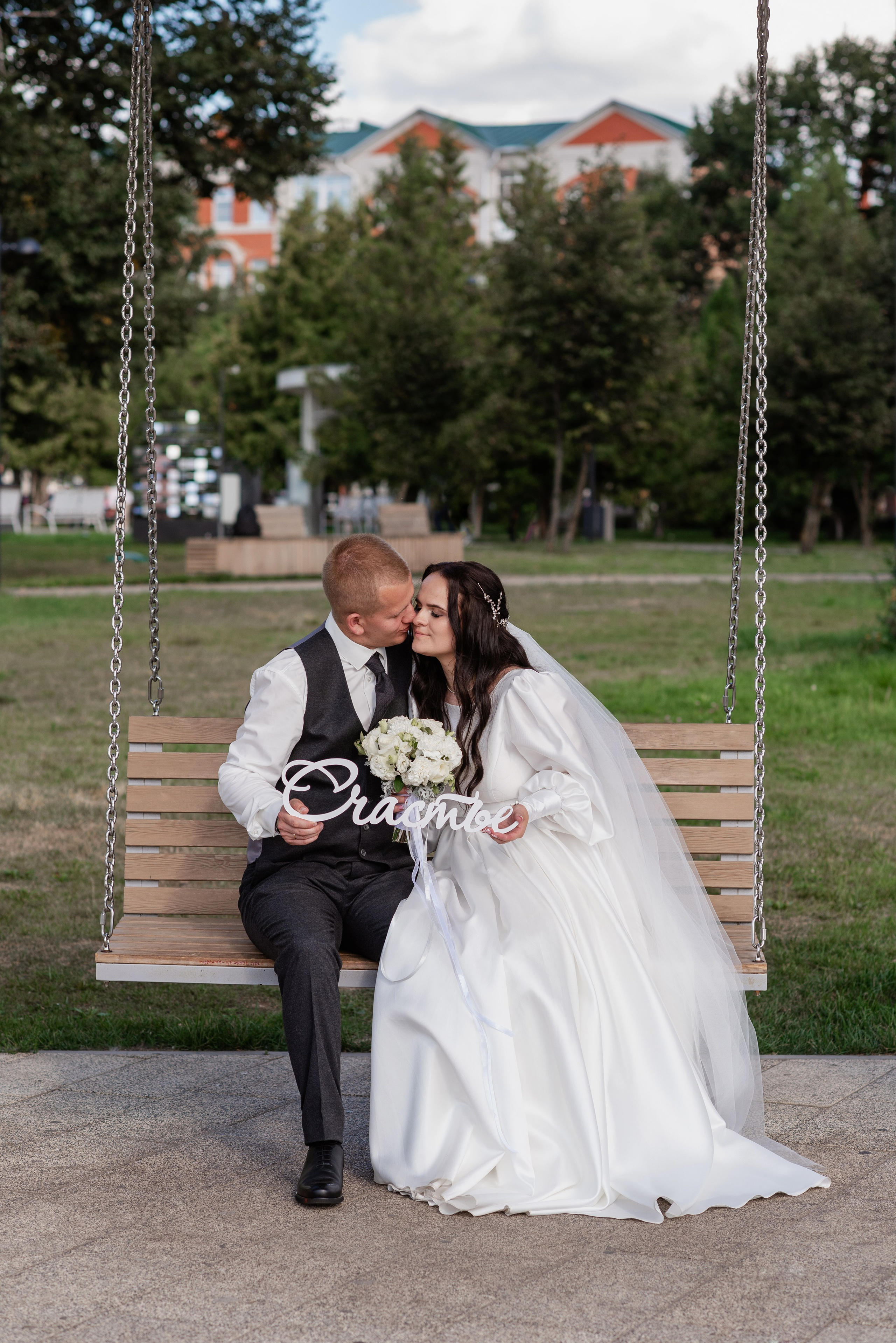 Иван и Юлия. Семейный и свадебный фотограф в Ельце Юлия Дякина