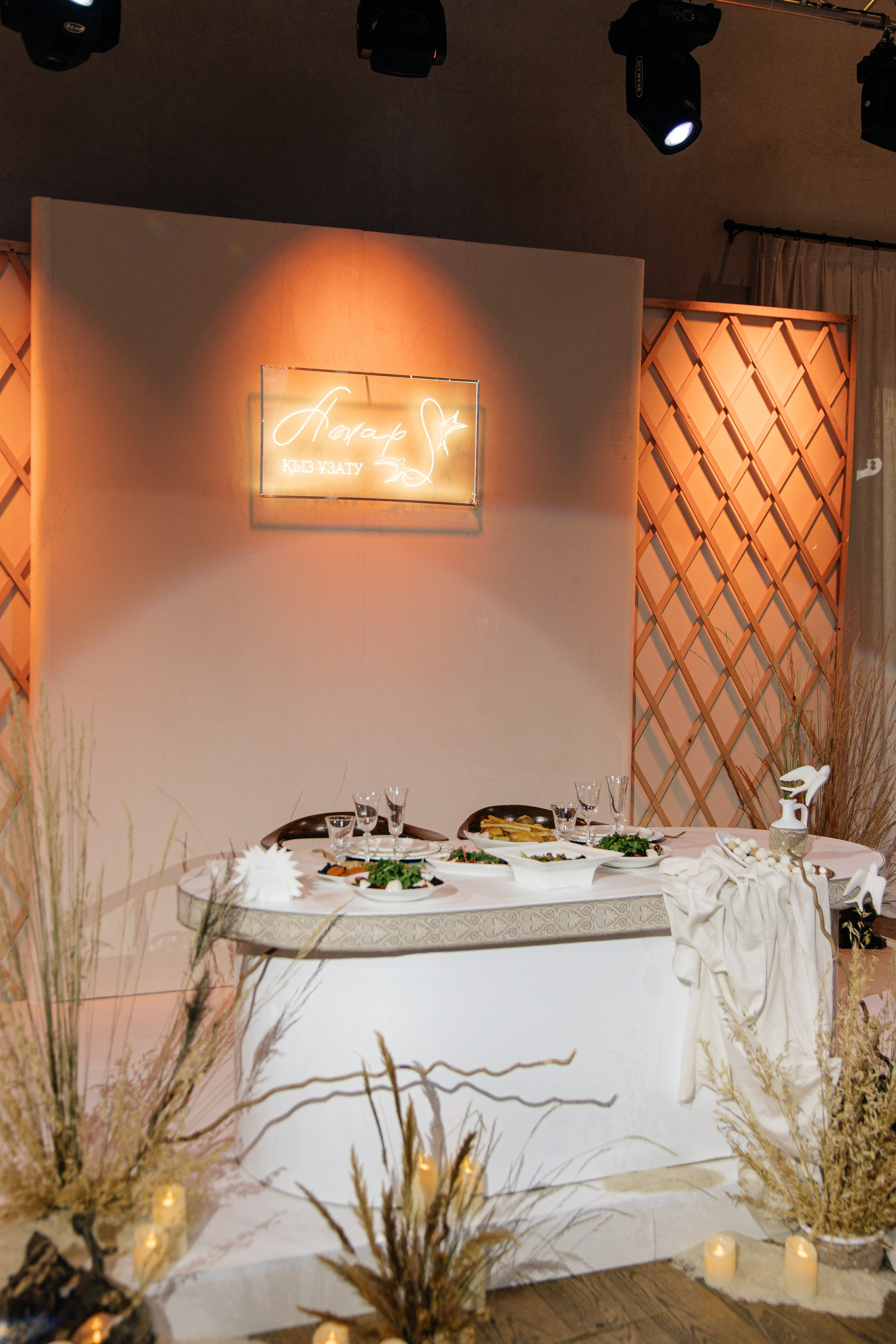 Azhar Uzatu. Свадебный фотограф Алматы