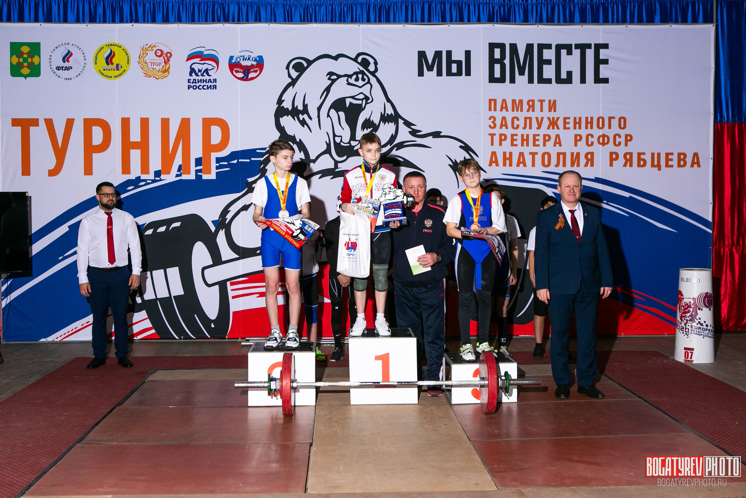 «Мы Вместе» Всероссийский турнир по тяжелой атлетике памяти ЗТР РСФСР Рябцева. Профессиональный фотограф в Мценске и Орловской области