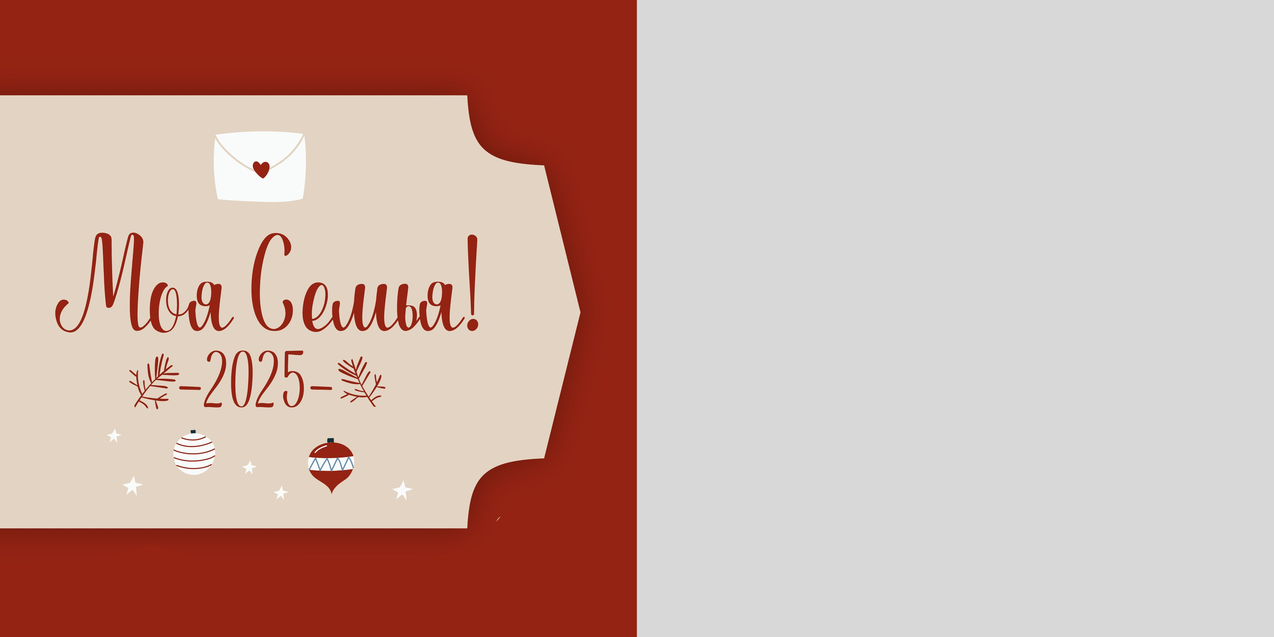 Семейные/Детские/Свадебные. Свадебный и семейный фотограф/видеограф в Краснодаре Наталья Осинская