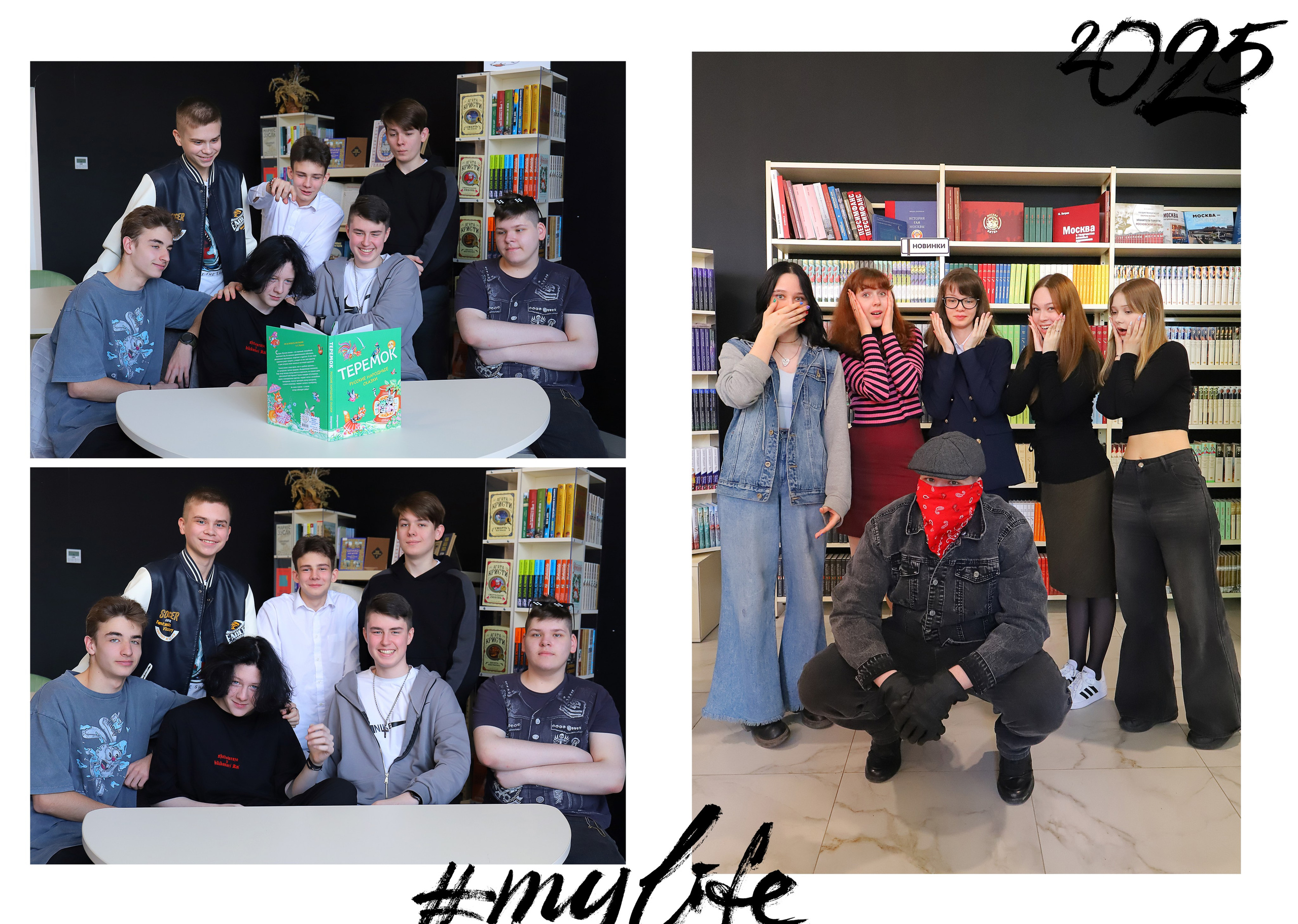 Классическая съёмка школьного класса для выпускного альбома в тёплых, естественных тонах.