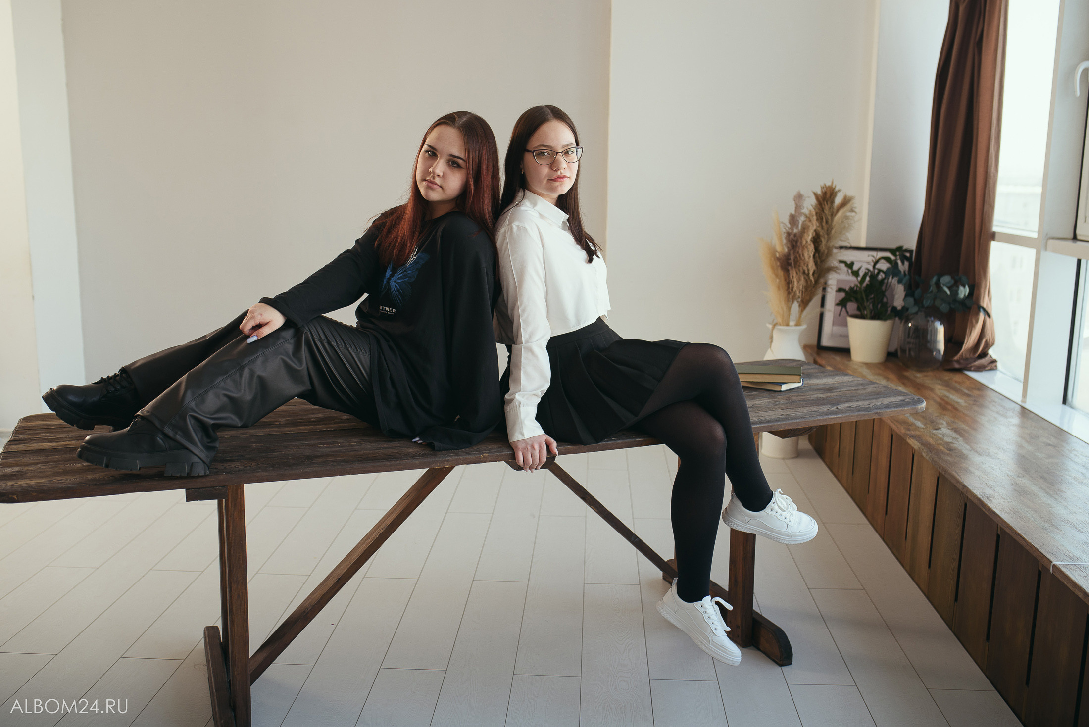 Выпускной альбом