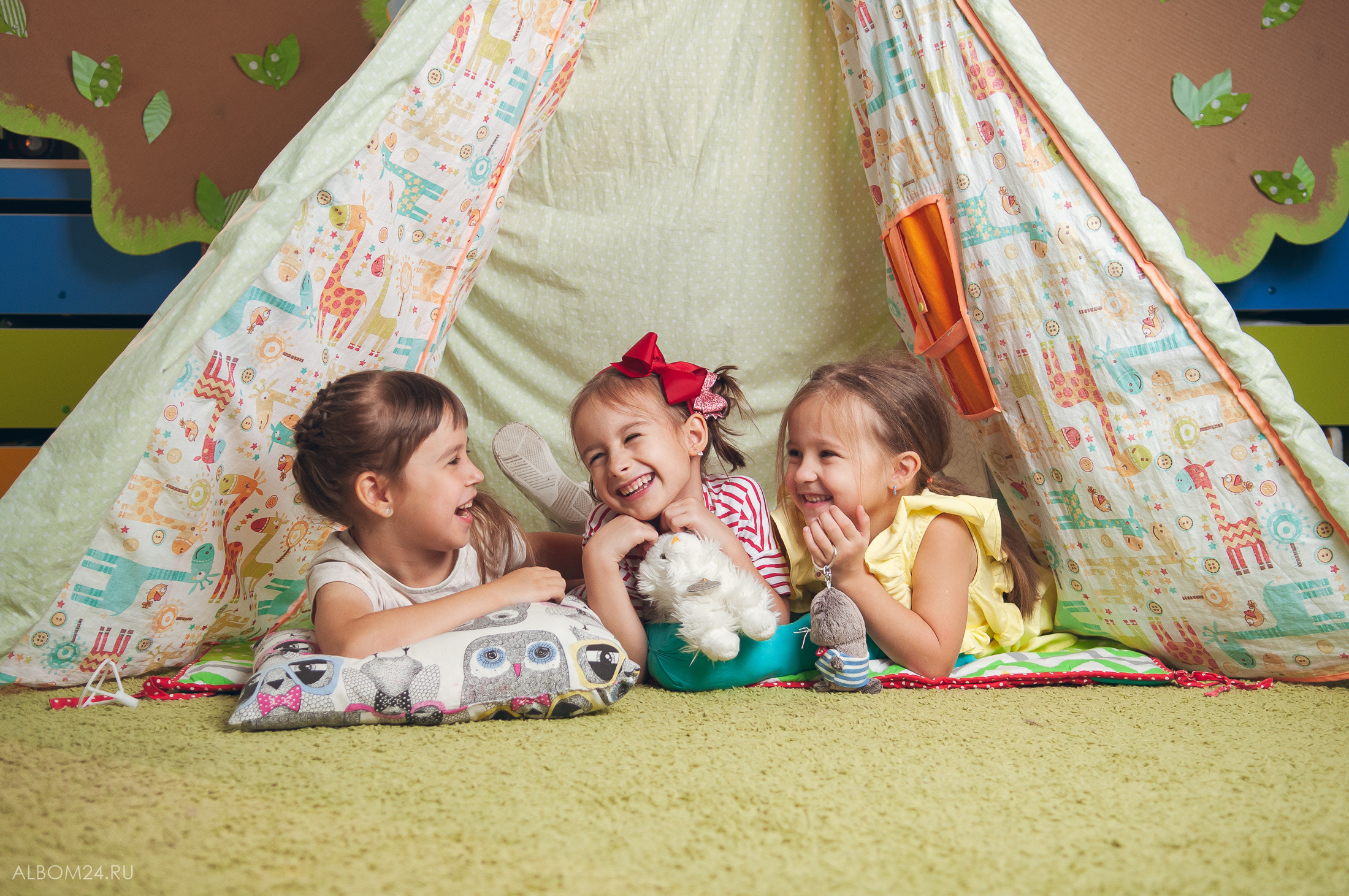 Детский сад