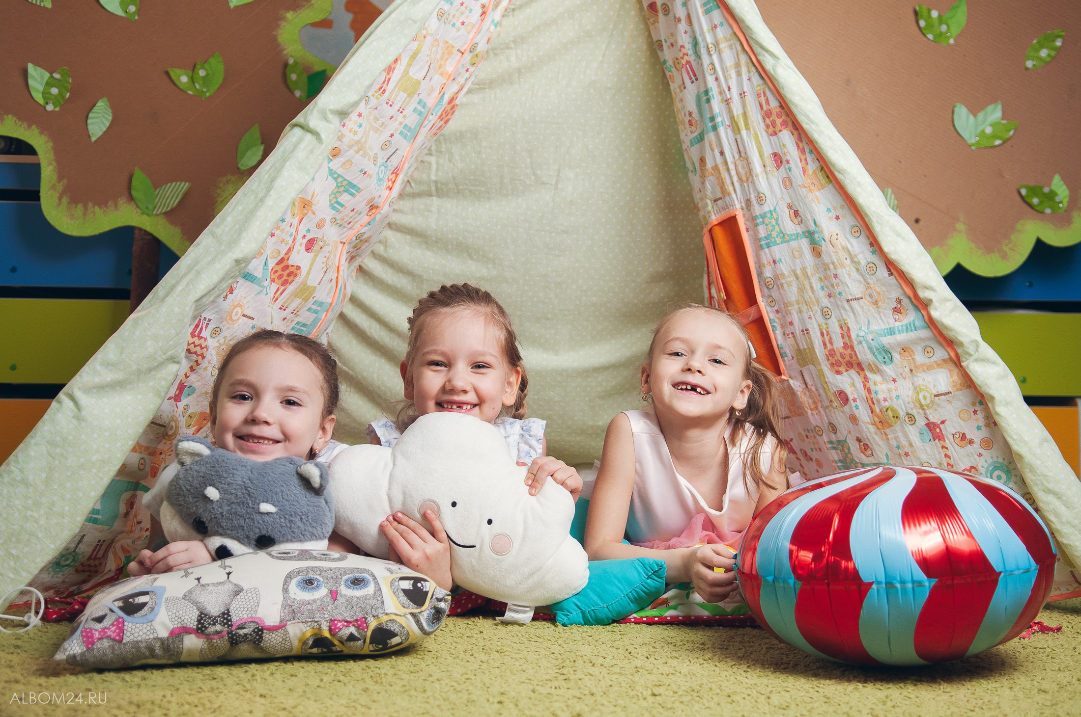 Альбом для детского сада