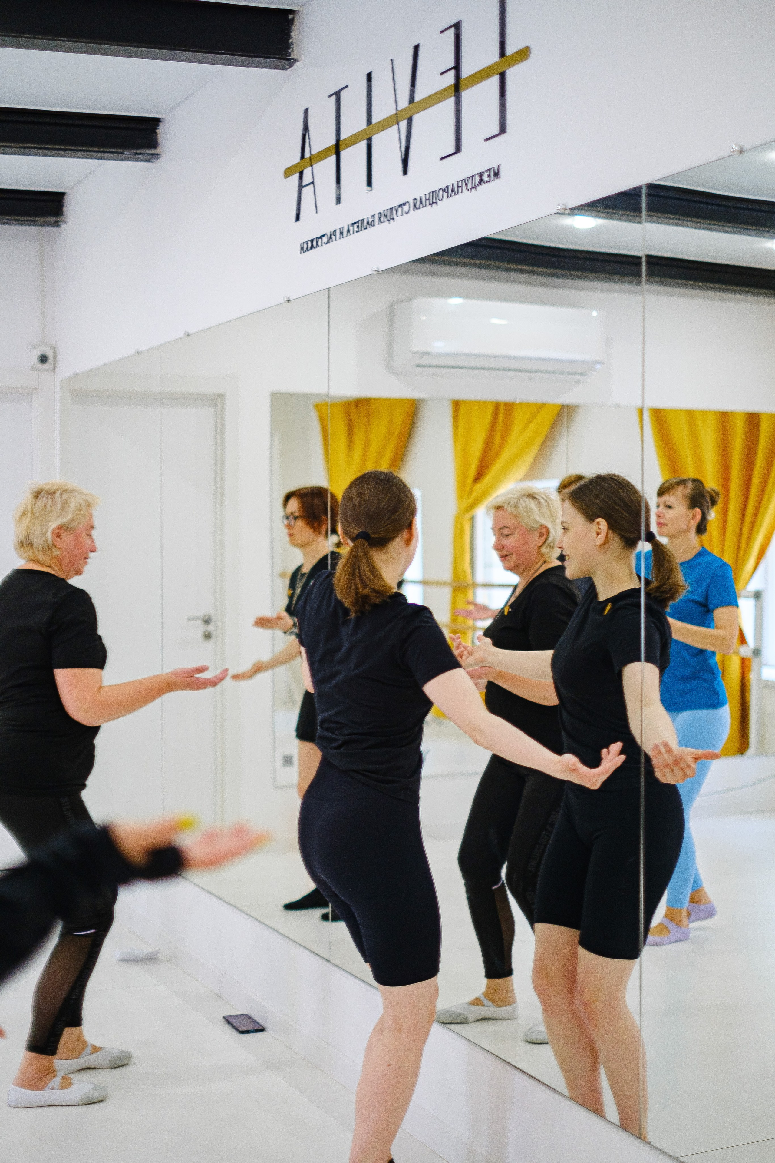 «LEVITA» Петергоф. Фотограф Мария Хлебникова Санкт-Петербург Москва