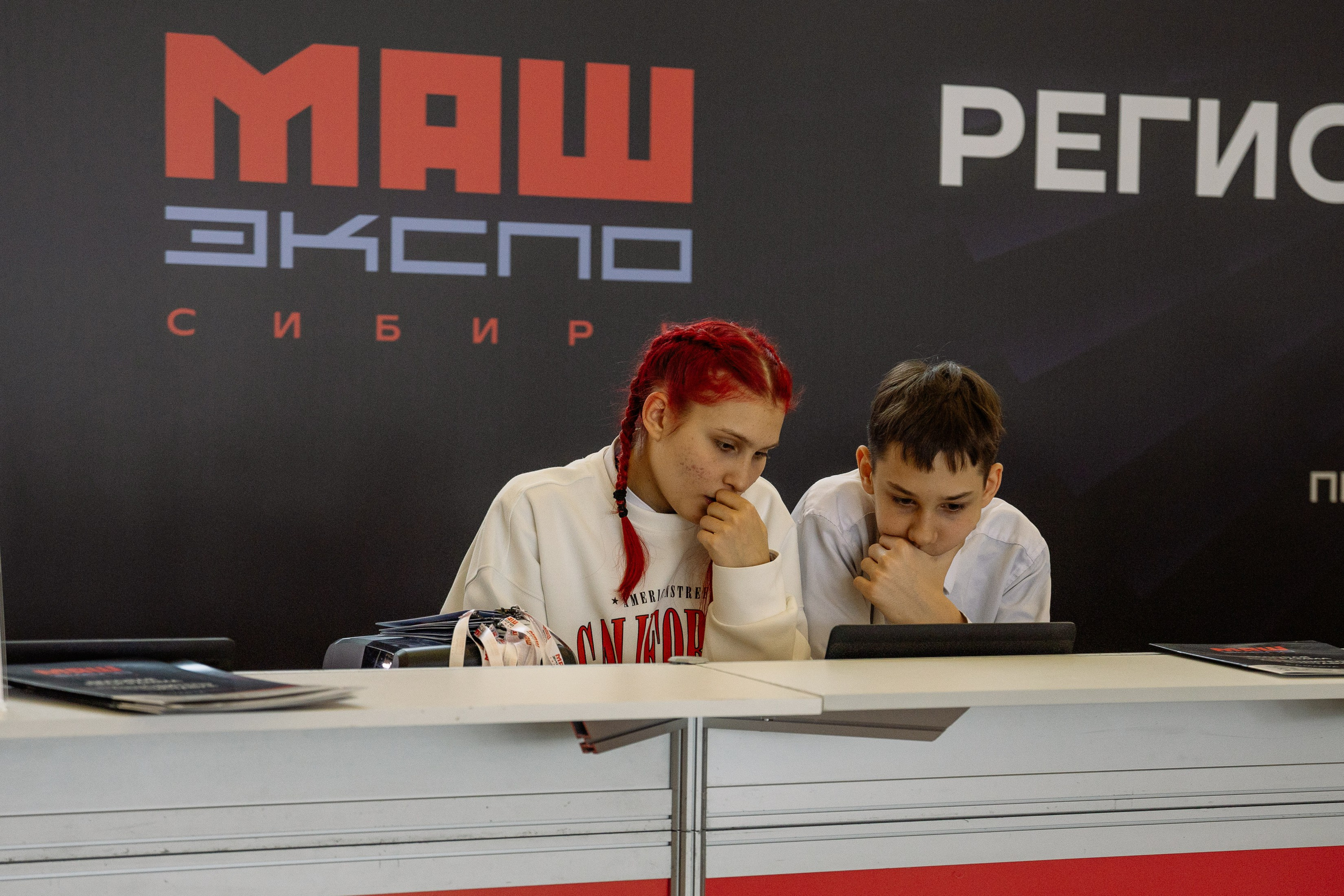 МАШ ЭКСПО. Фотограф Юлия Мальцева