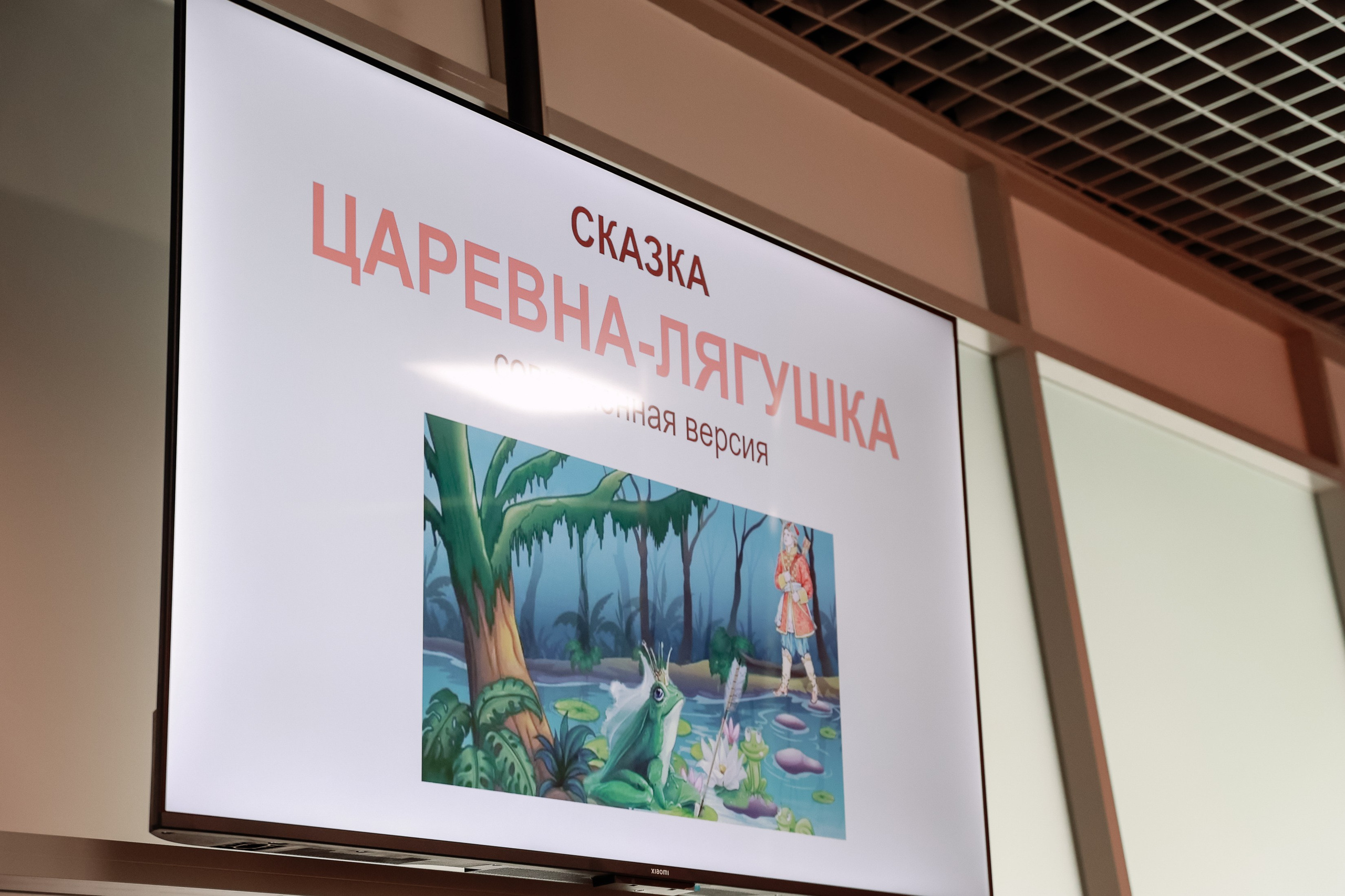 Тренинг в Моем Бизнесе. Фотограф Юлия Мальцева