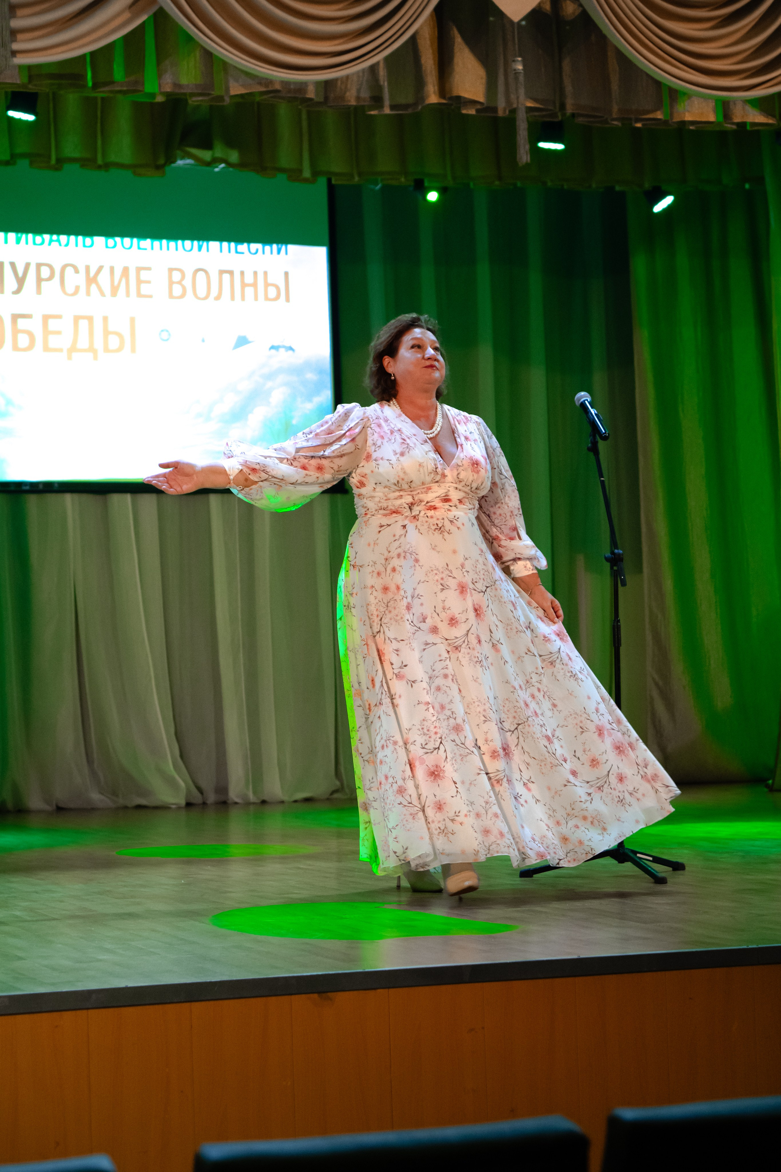 «Амурские волны победы». МБУК «СВЕТОЧ» Р.П.ХОР