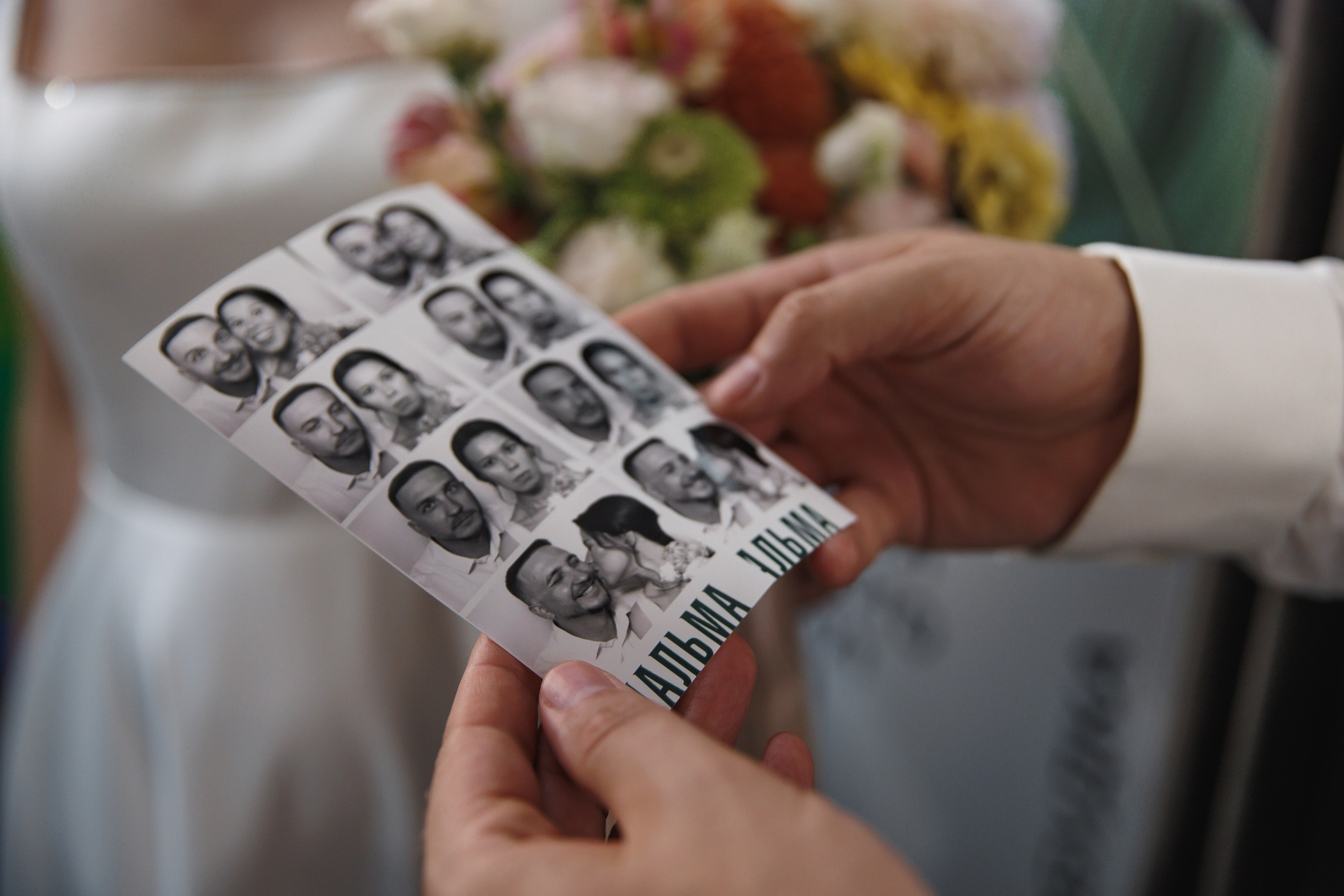 Настя и Никита. Wedding photographer in St. Petersburg, Europe and Israel Anna Agafon