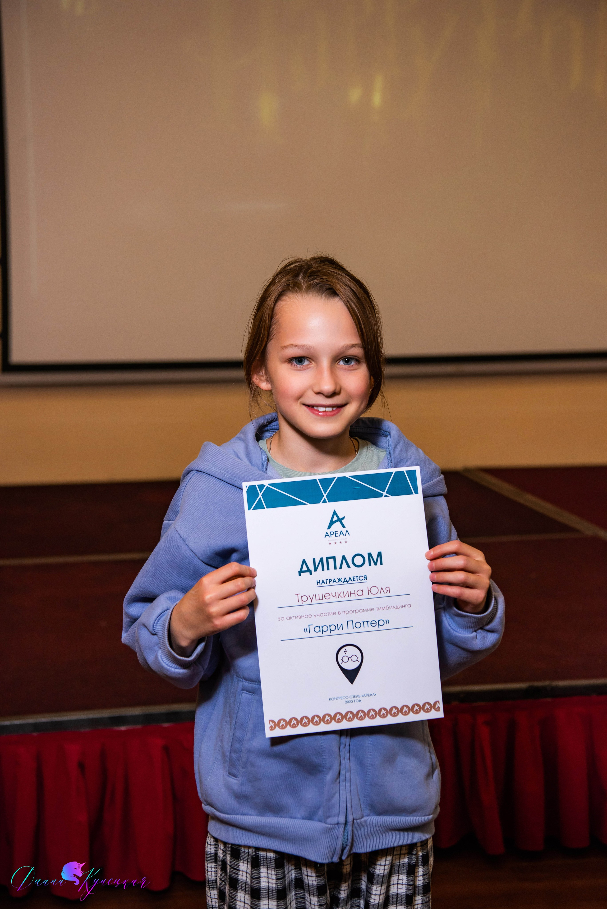 Выпускной 4А 2023. Квест Гарри Поттер. Свадебный и арт-фотограф Кунецкая Диана