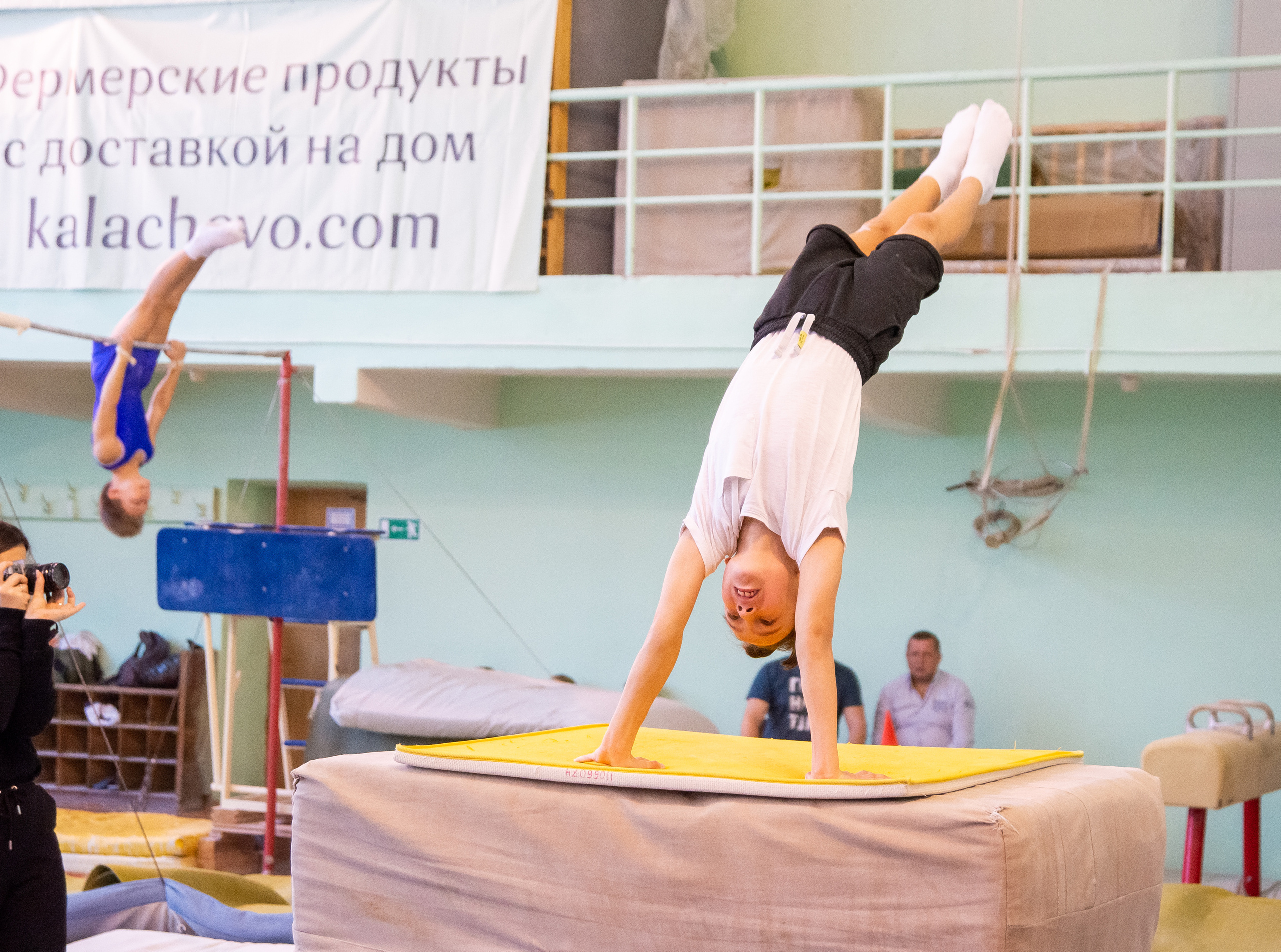 Мероприятия. Детская и семейная фотосъемка Наталья фотограф и видеооператор Королёв