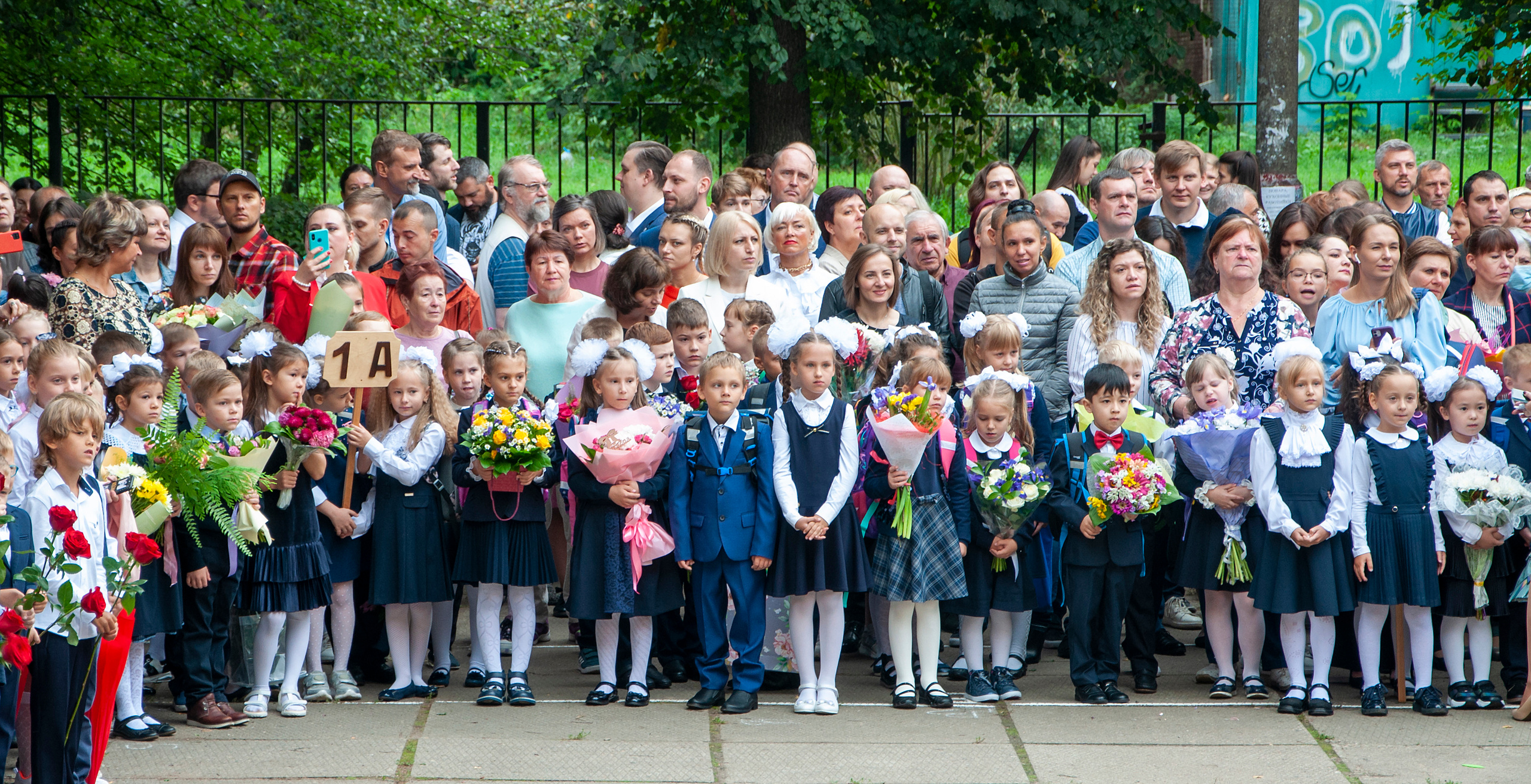 Мероприятия. Детская и семейная фотосъемка Наталья фотограф и видеооператор Королёв