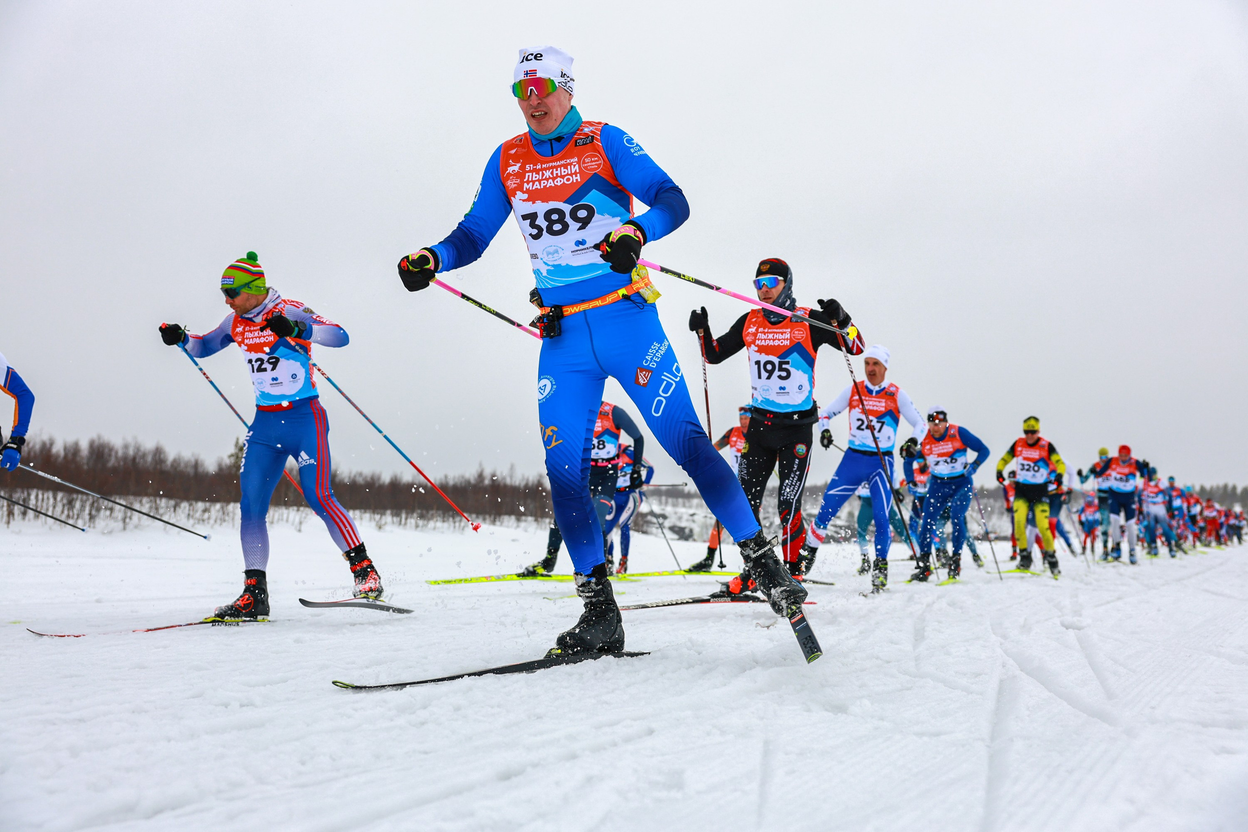Спортивный репортаж. Репортажный, семейный, школьный фотограф в Иванове Инна Крылова
