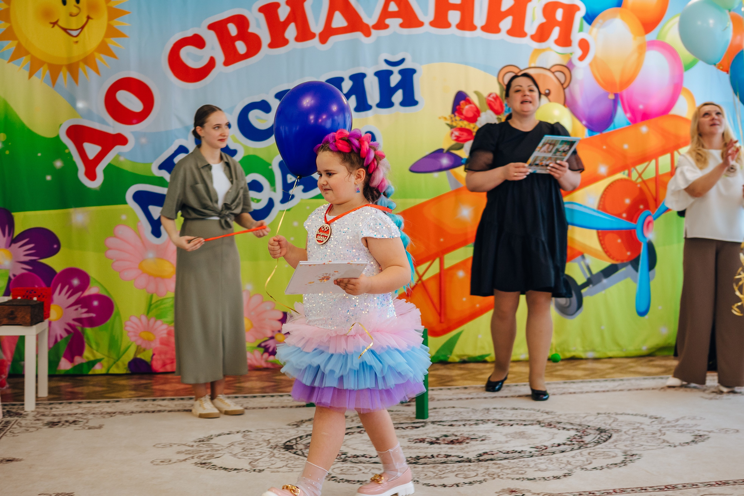 108 сад. Детский и семейный фотограф Катерина Мишина