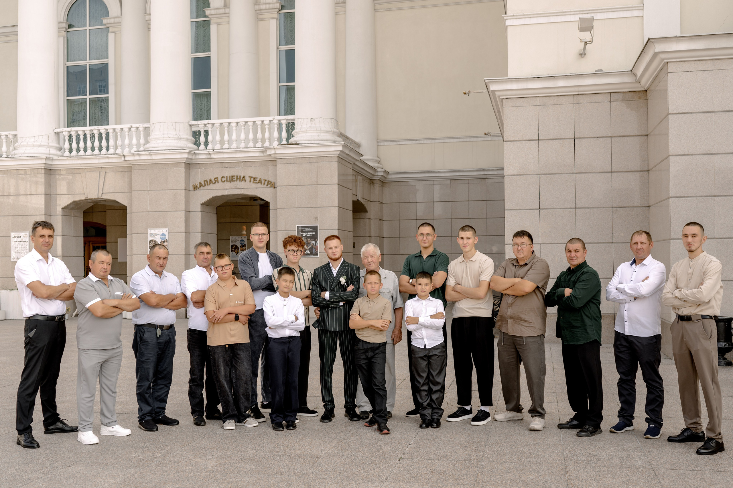 Реналь и Карина. Свадебный фотограф в Тюмени Анастасия Пономарева