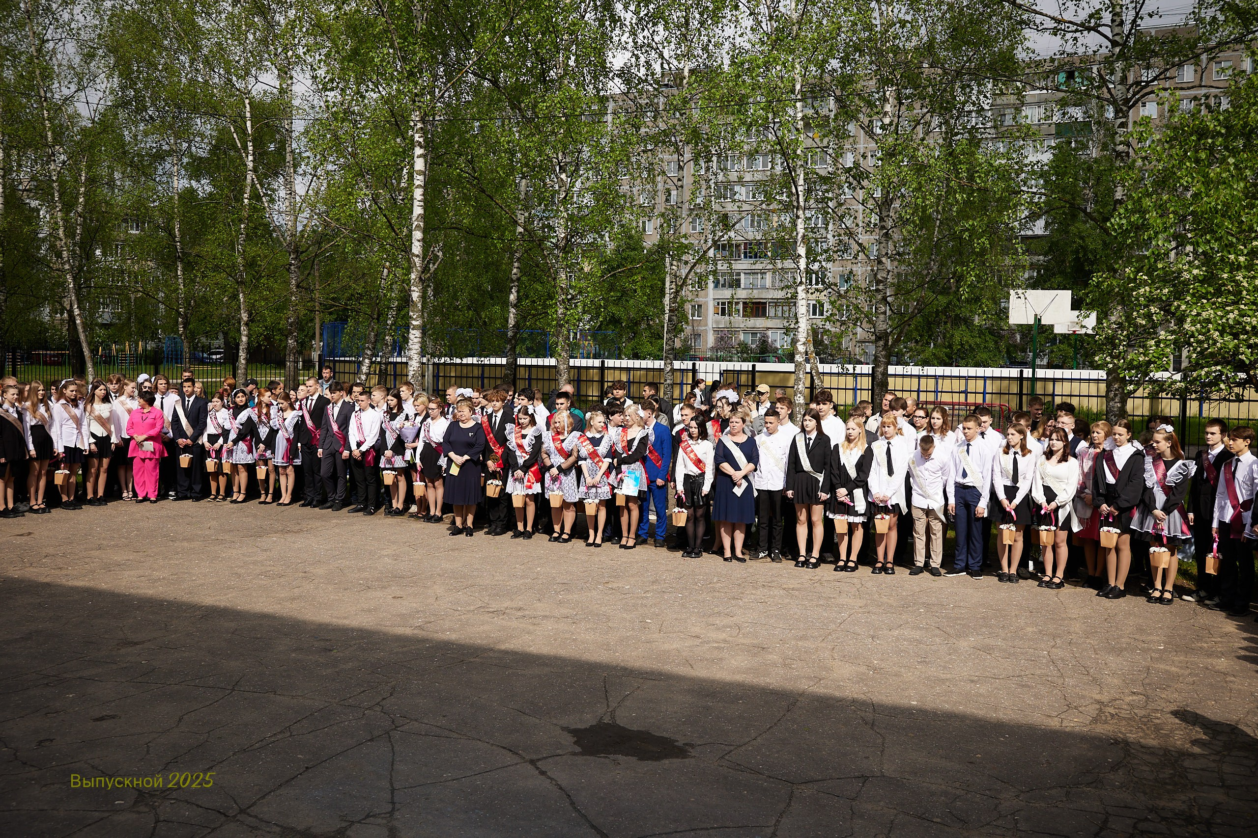 Выпускной «Прощай школа» 2025 год. Спортивный фотограф Некрасов Денис