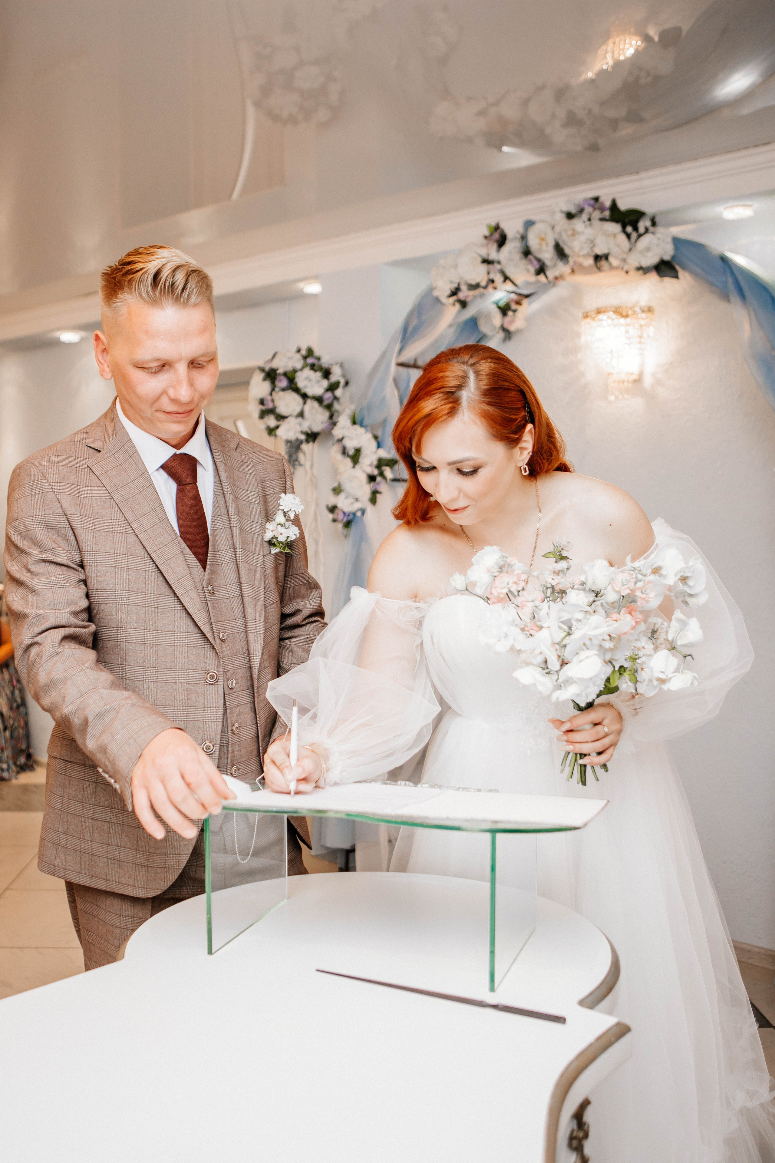 Загс 4. Рыжова Тамара