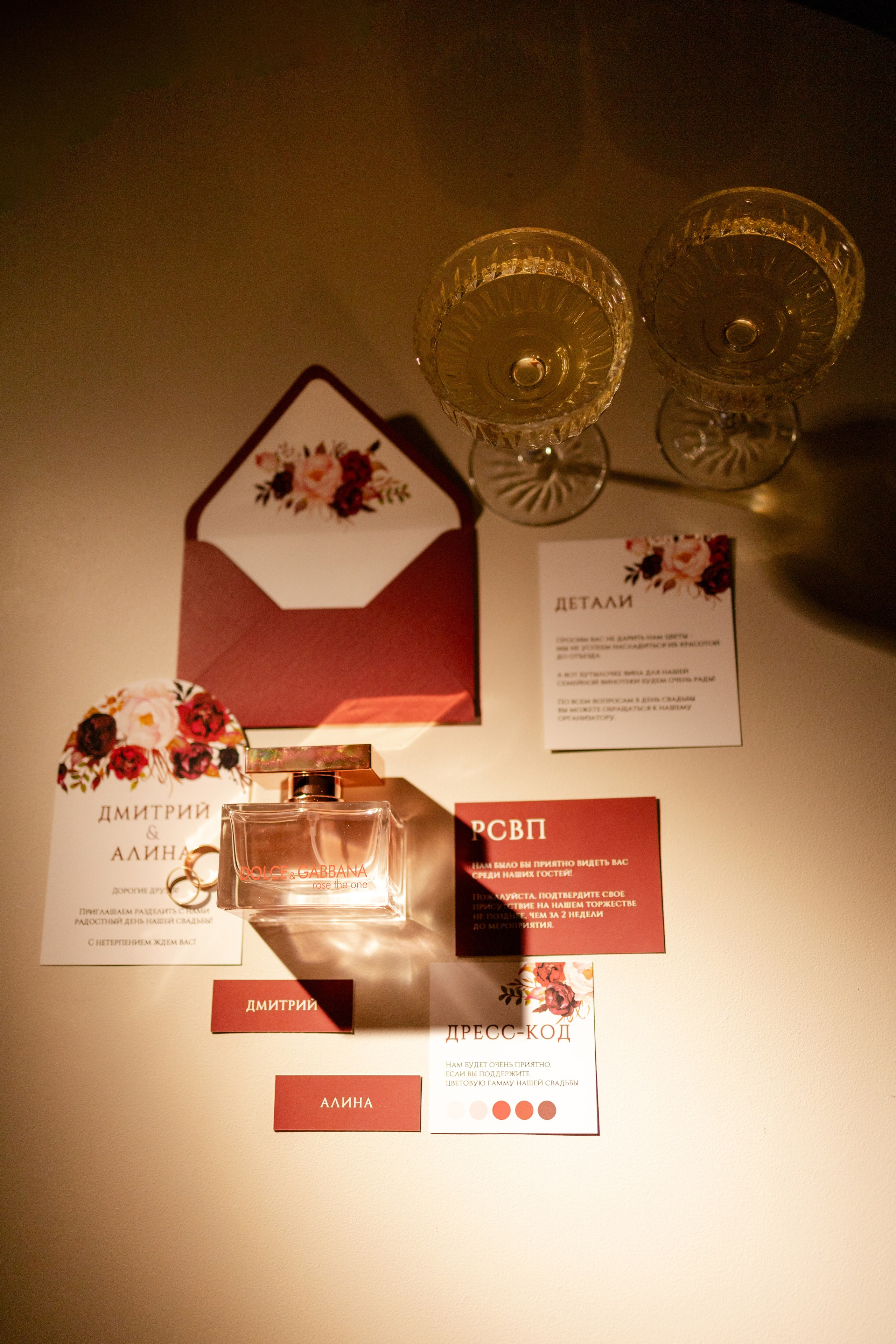 Свадьба в аппартаментах. Семейный и портретный фотограф в Геленджике Любовь Бодрова