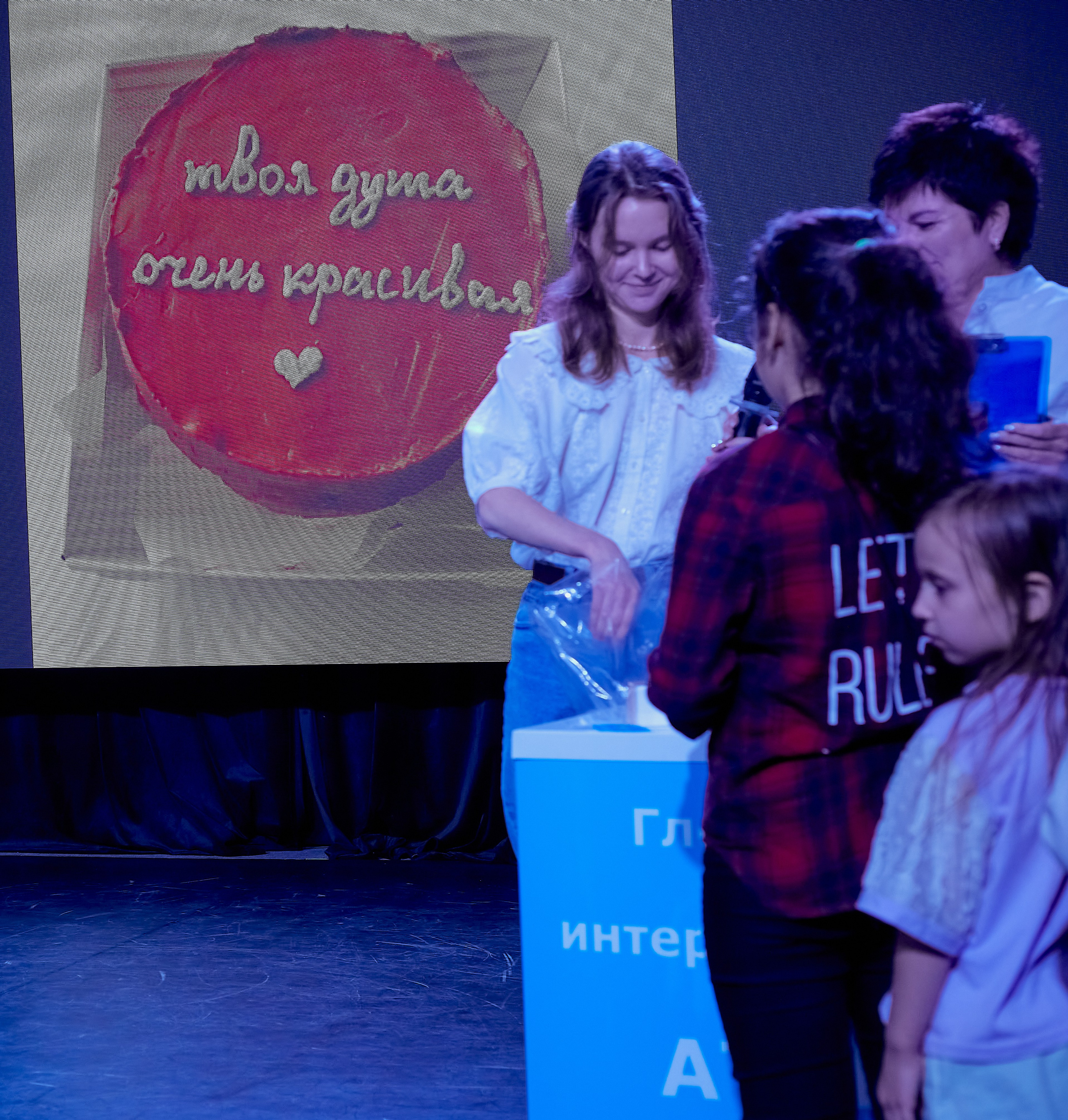 Атоми День Рождение. Семейный и детский фотограф в Ярославле Юлия Галашина
