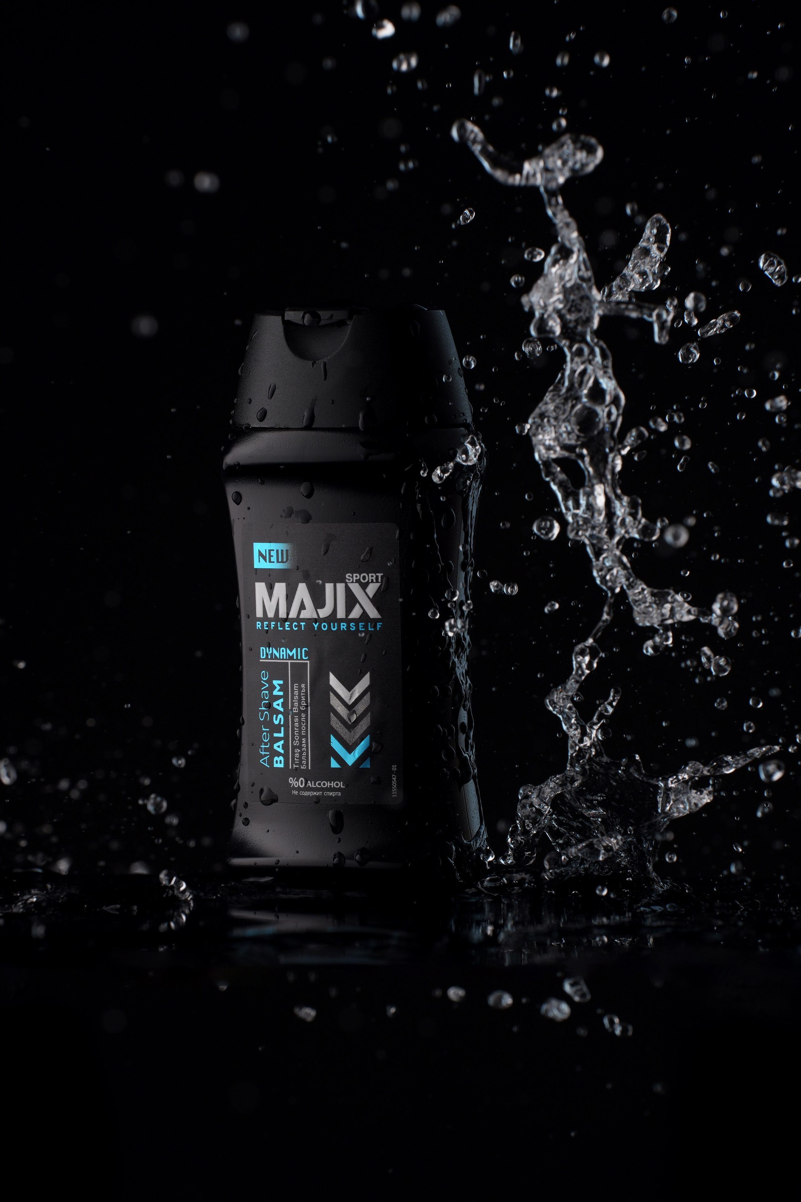 Предметы. Фотограф Николай Корнилов