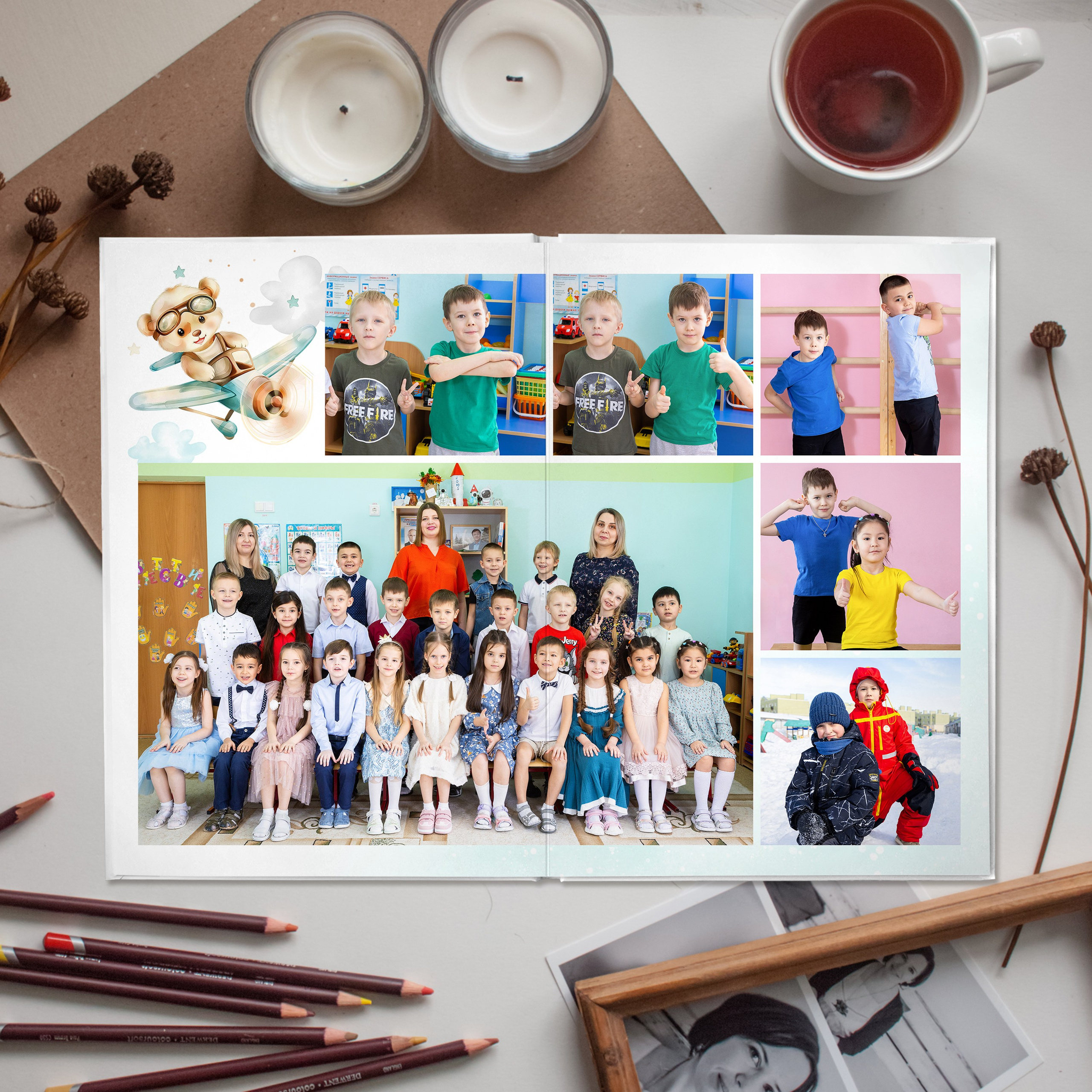 Жирафик. Выпускной альбом Самара