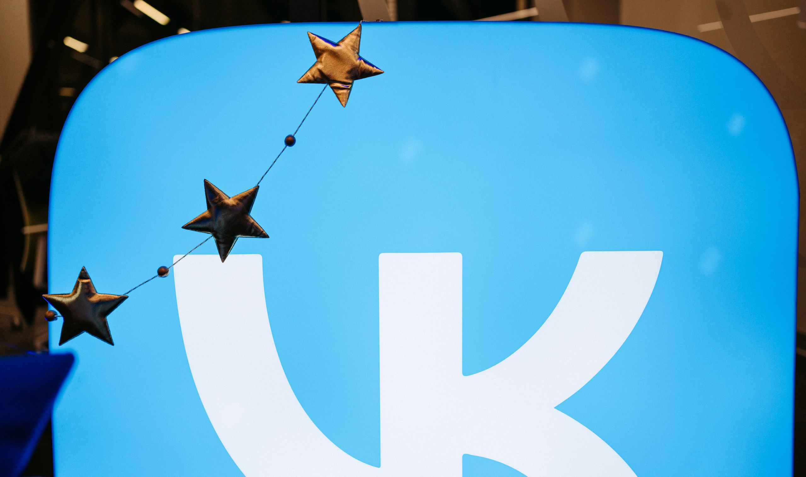 VK. Корпорат в офисе / 2024. Саша Копылов, фотограф в Казани