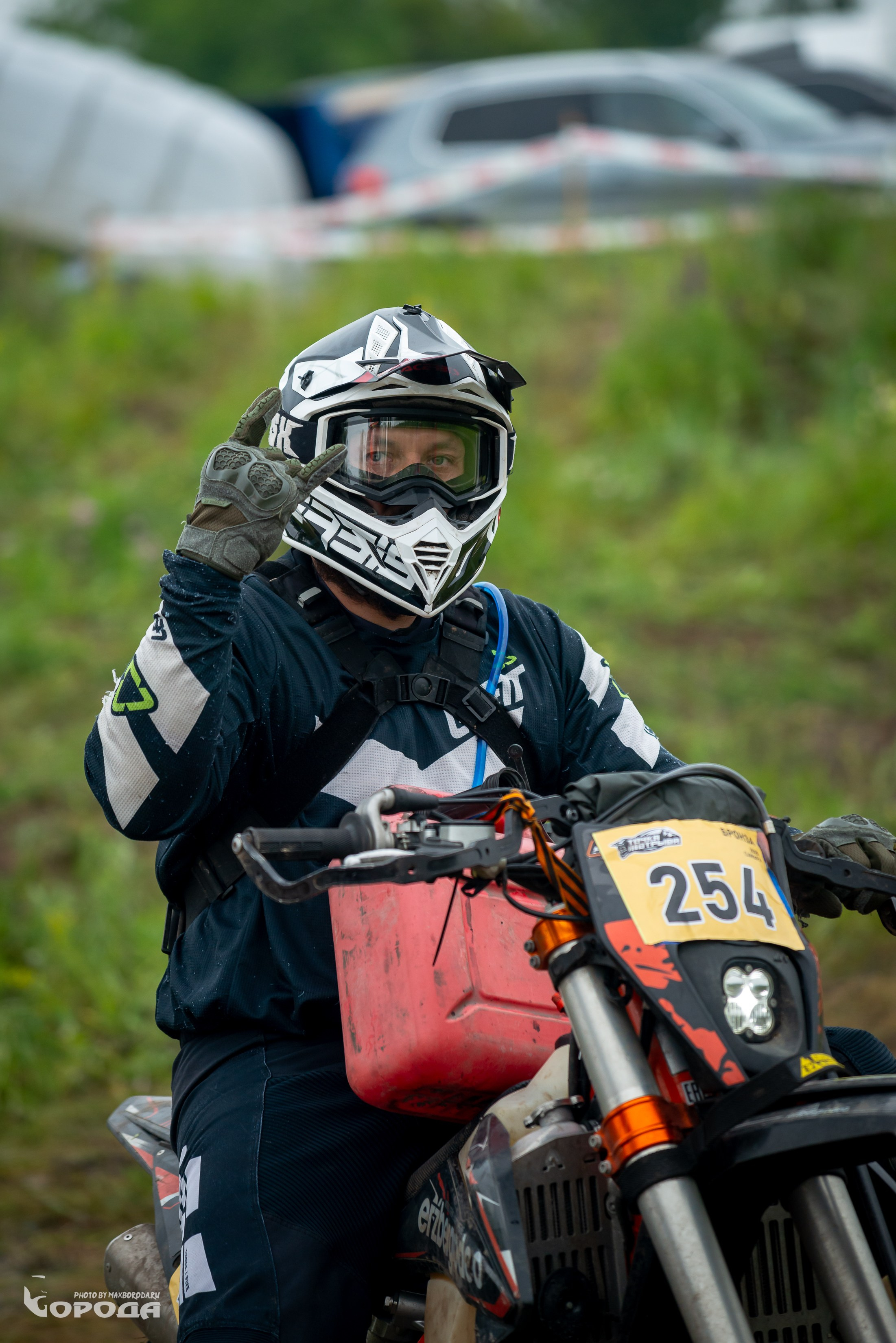 Точка отрыва 2025. Фотограф | Макс Борода