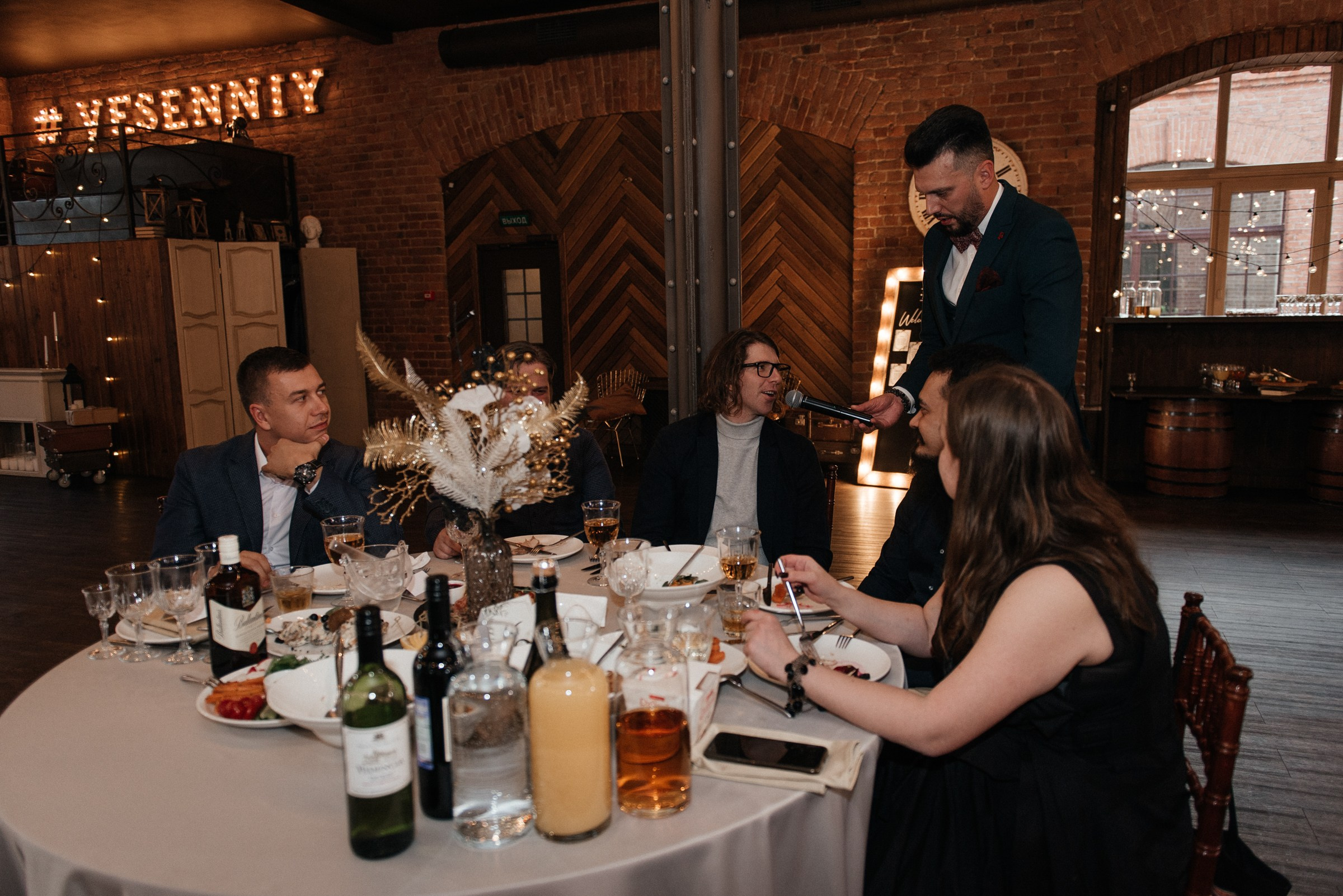 свадебный банкет в Весеннем Лофте