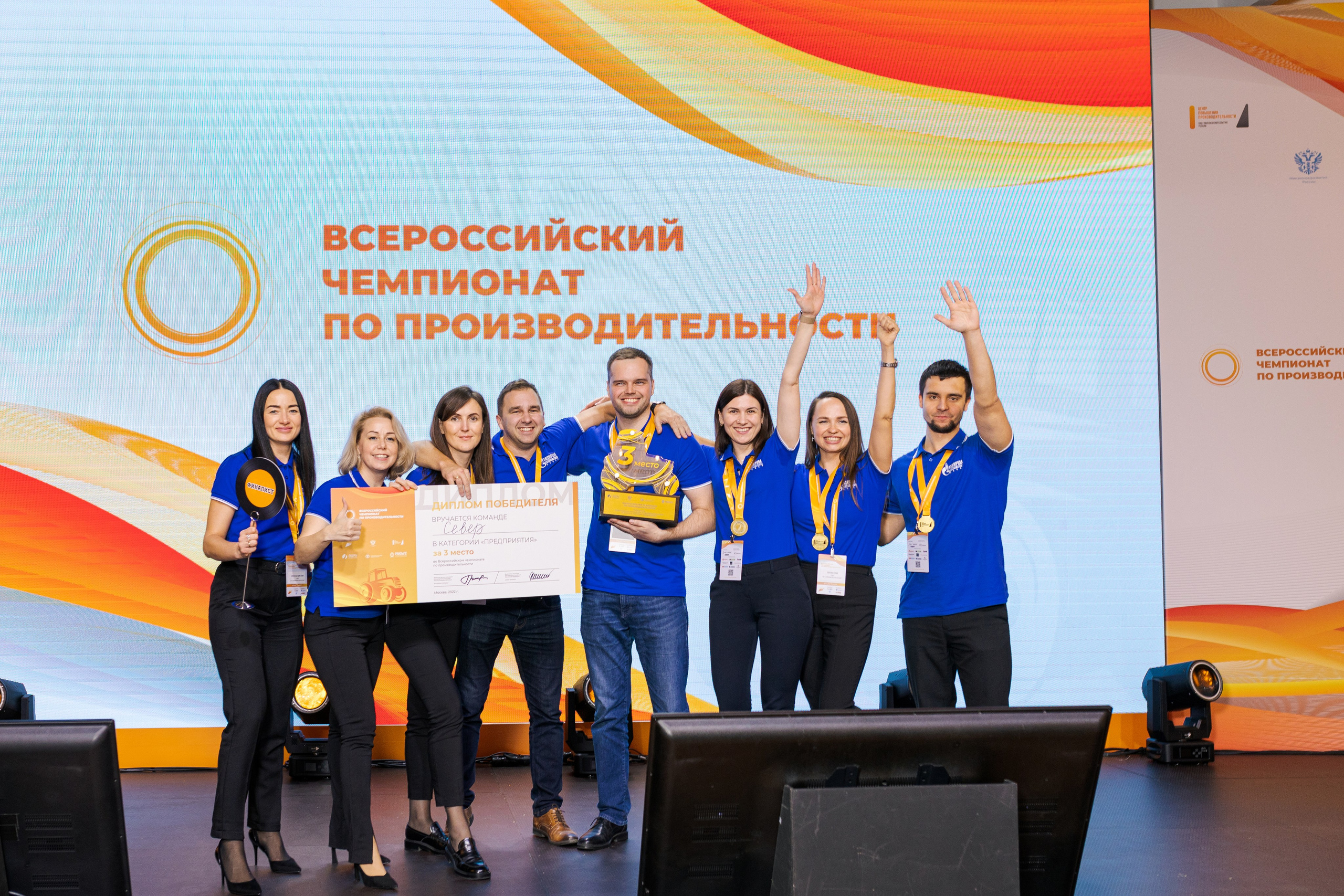 Репортажная съёмка корпоративных мероприятий | Фото и видео под ключ | ZPROD. Фото и видеосъемка | продакшн студия ZPROD