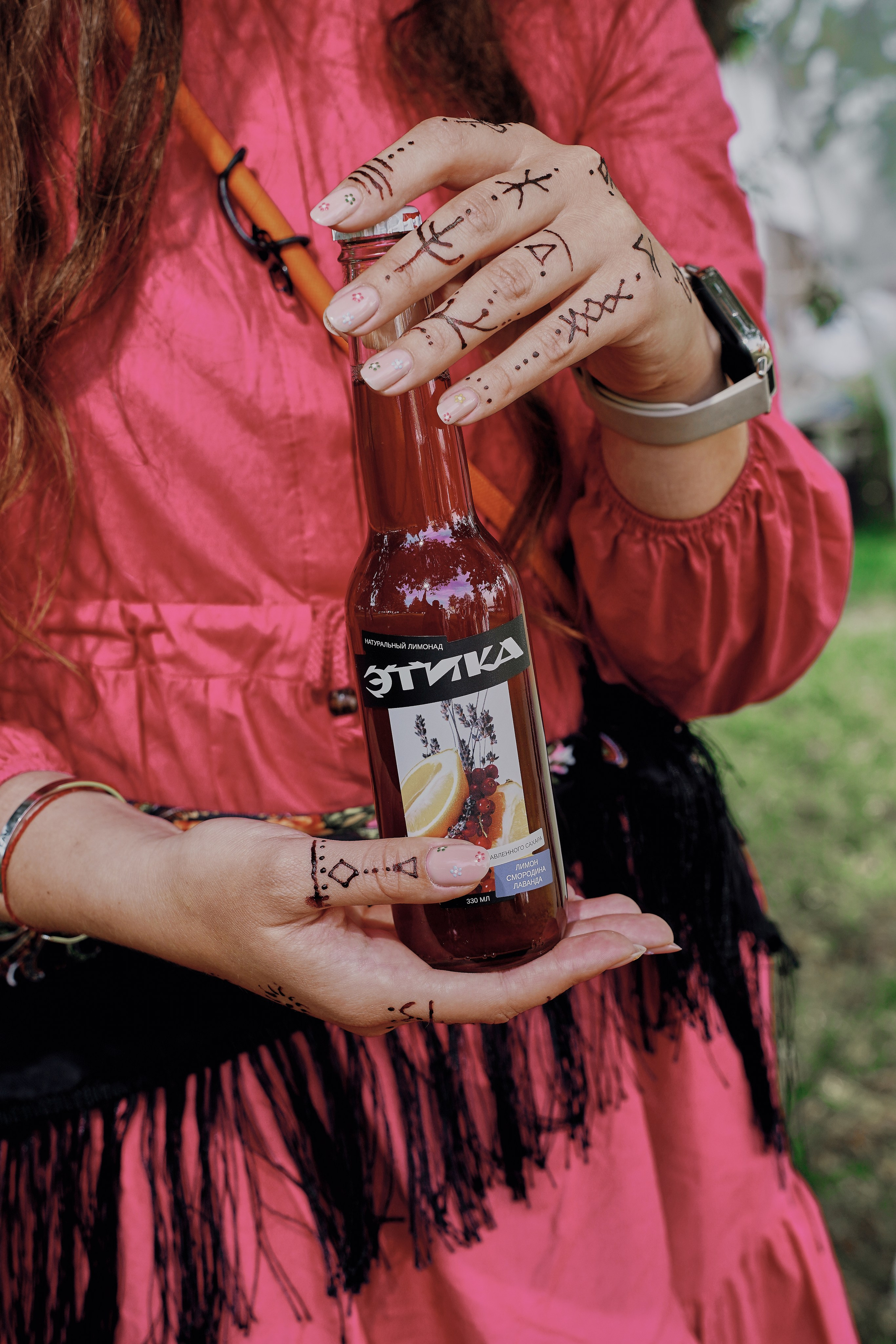 SLAVIC PARTY. Фотограф