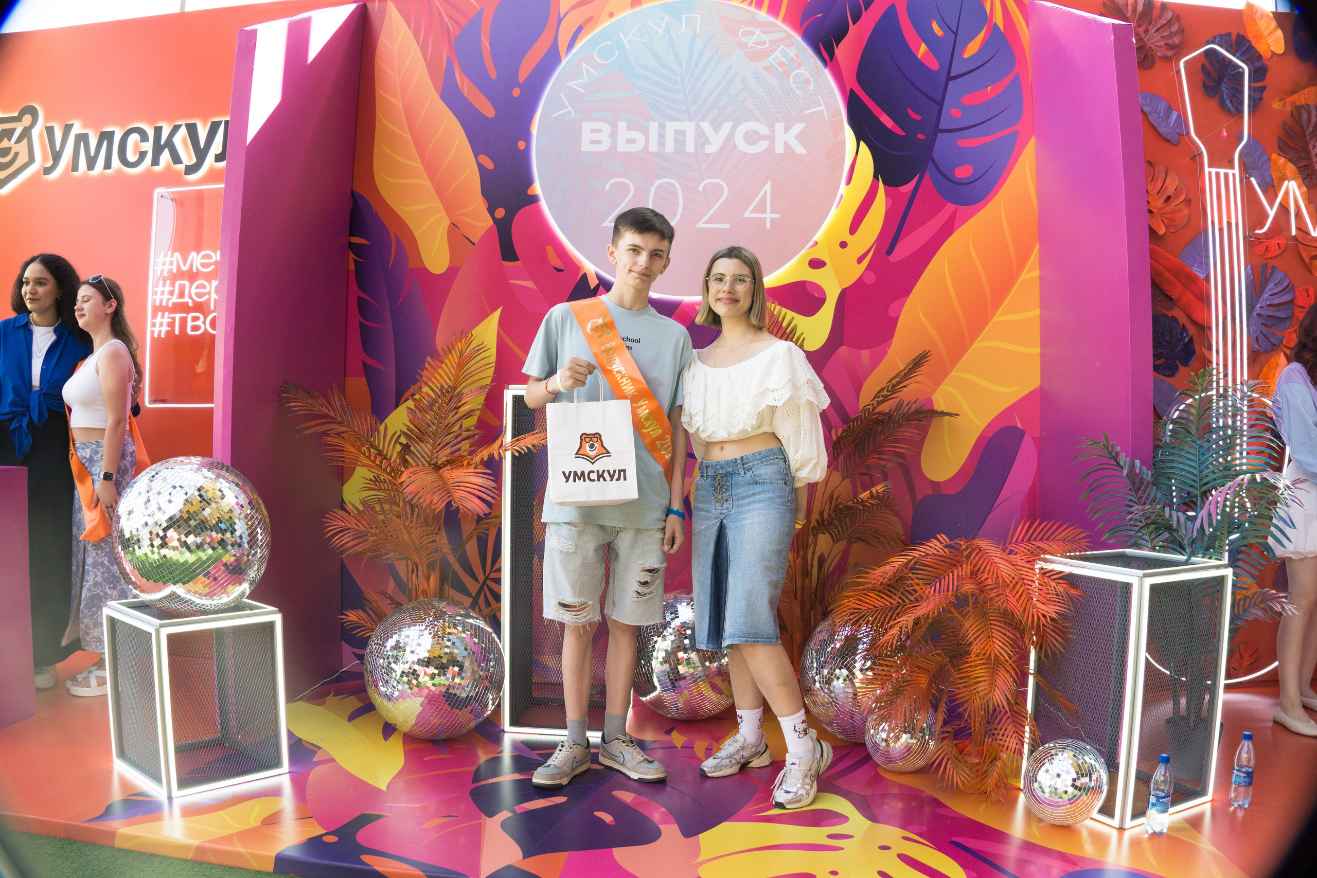 VK GIPSY Выпускной УМСКУЛ. Фотограф