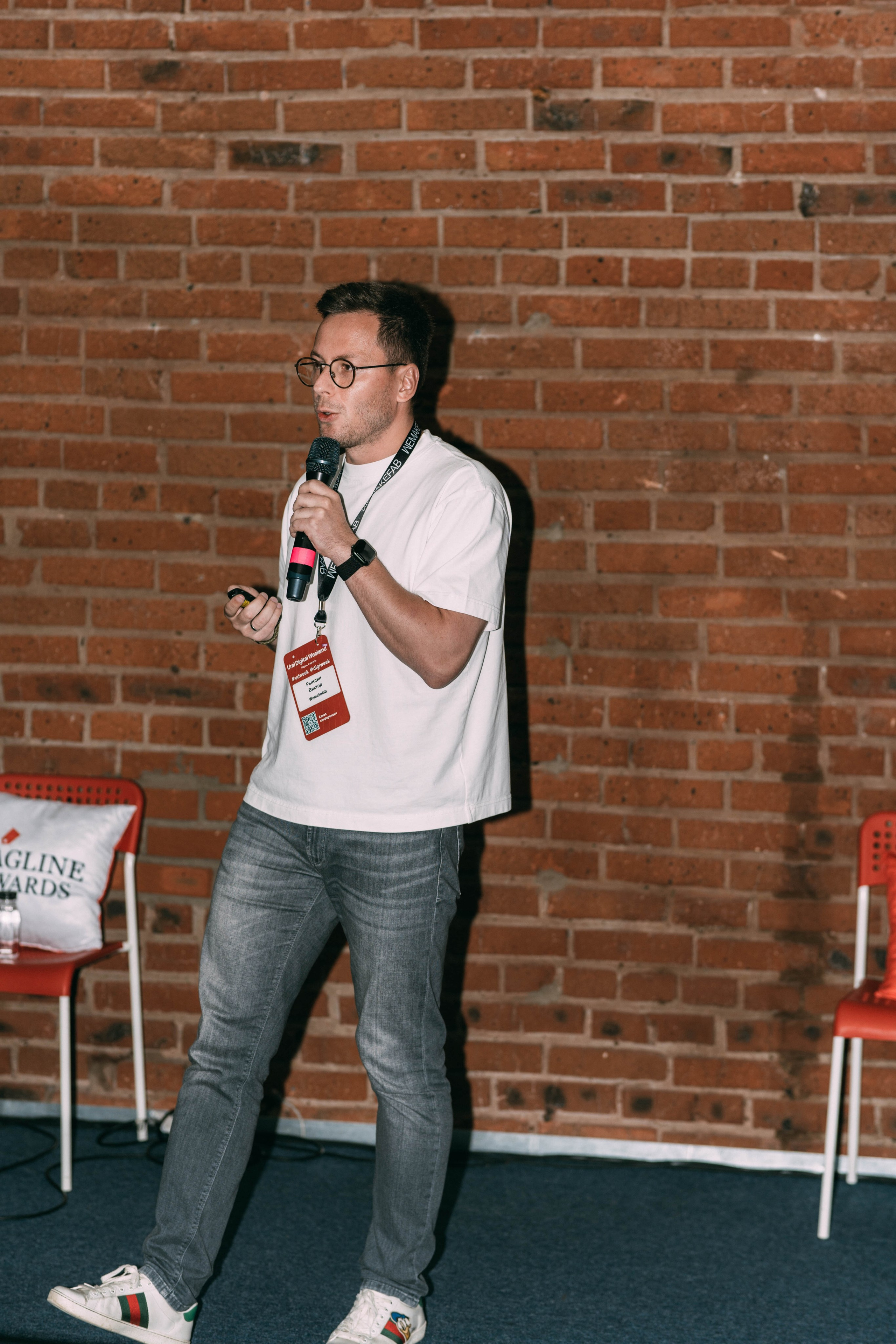 Ural Digital weekend. Свадебный и Мужской фотограф