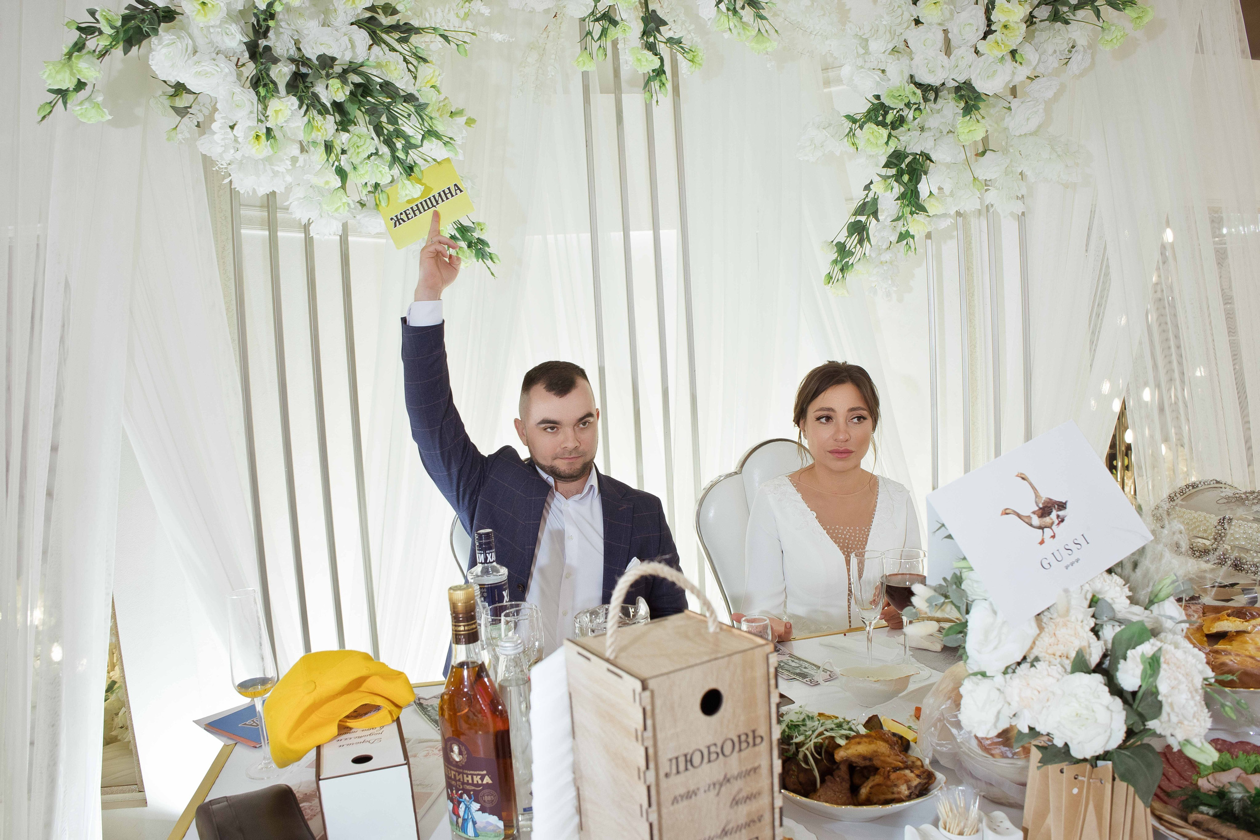 Сергей и Татьяна. Свадебный и семейный фотограф Яна Стражева. Волгоград, Москва