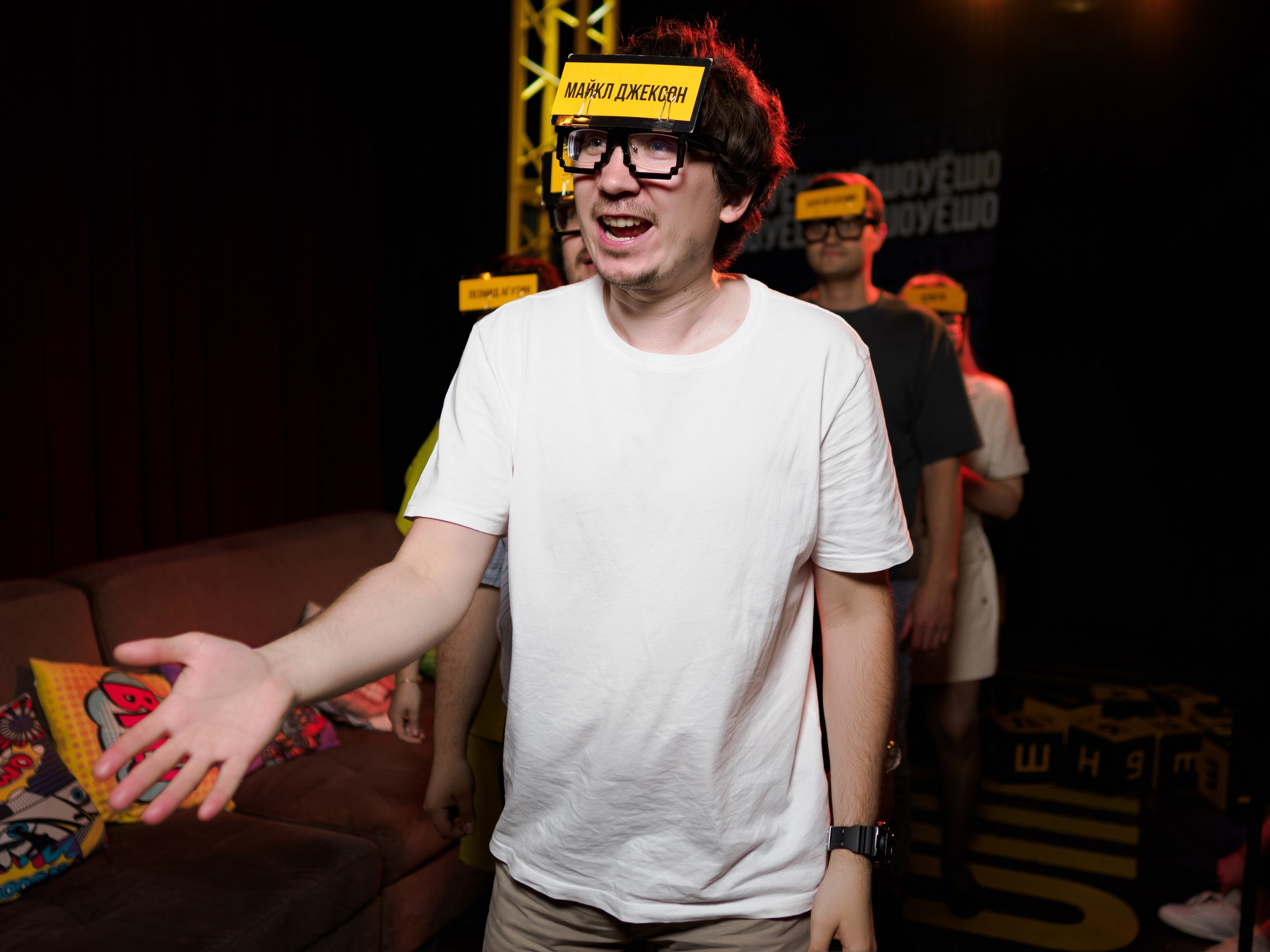 Взрослый криз в Москве