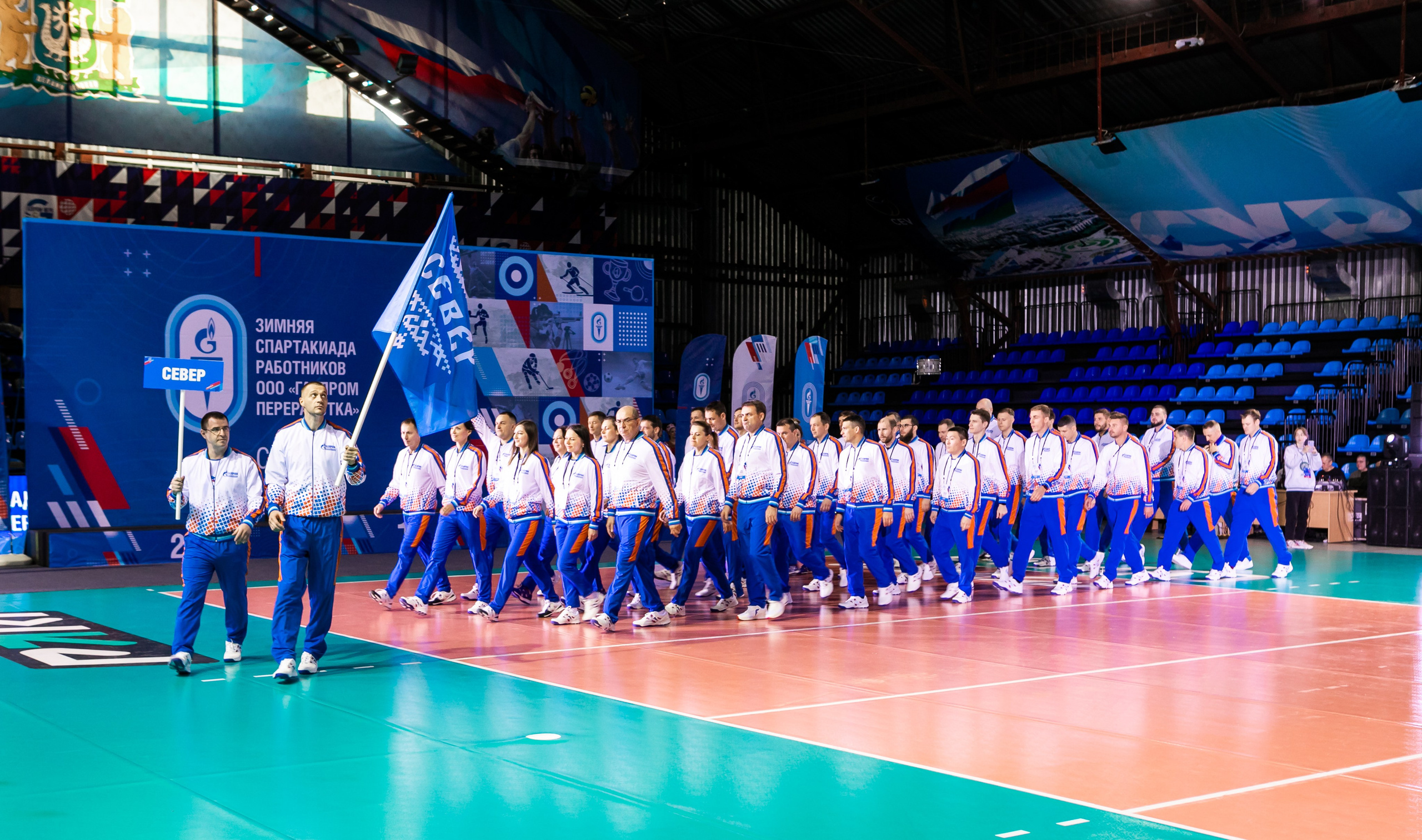 Спартакиада Газпром 2023. Фотограф Елена Вишневская (Ушакова) Нефтеюганск, Сургут, Тюмень