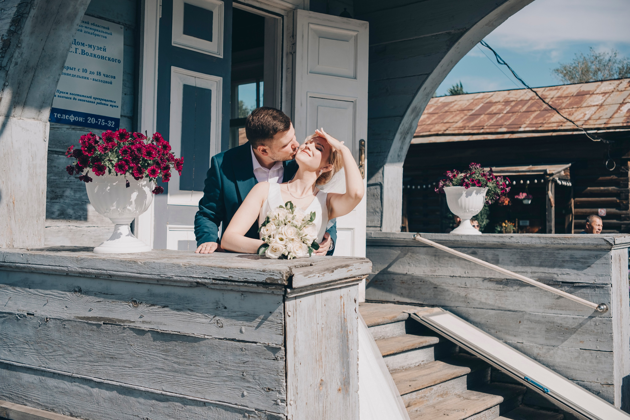 Полный свадебный день. Фотограф в Иркутске Анна Мирошникова