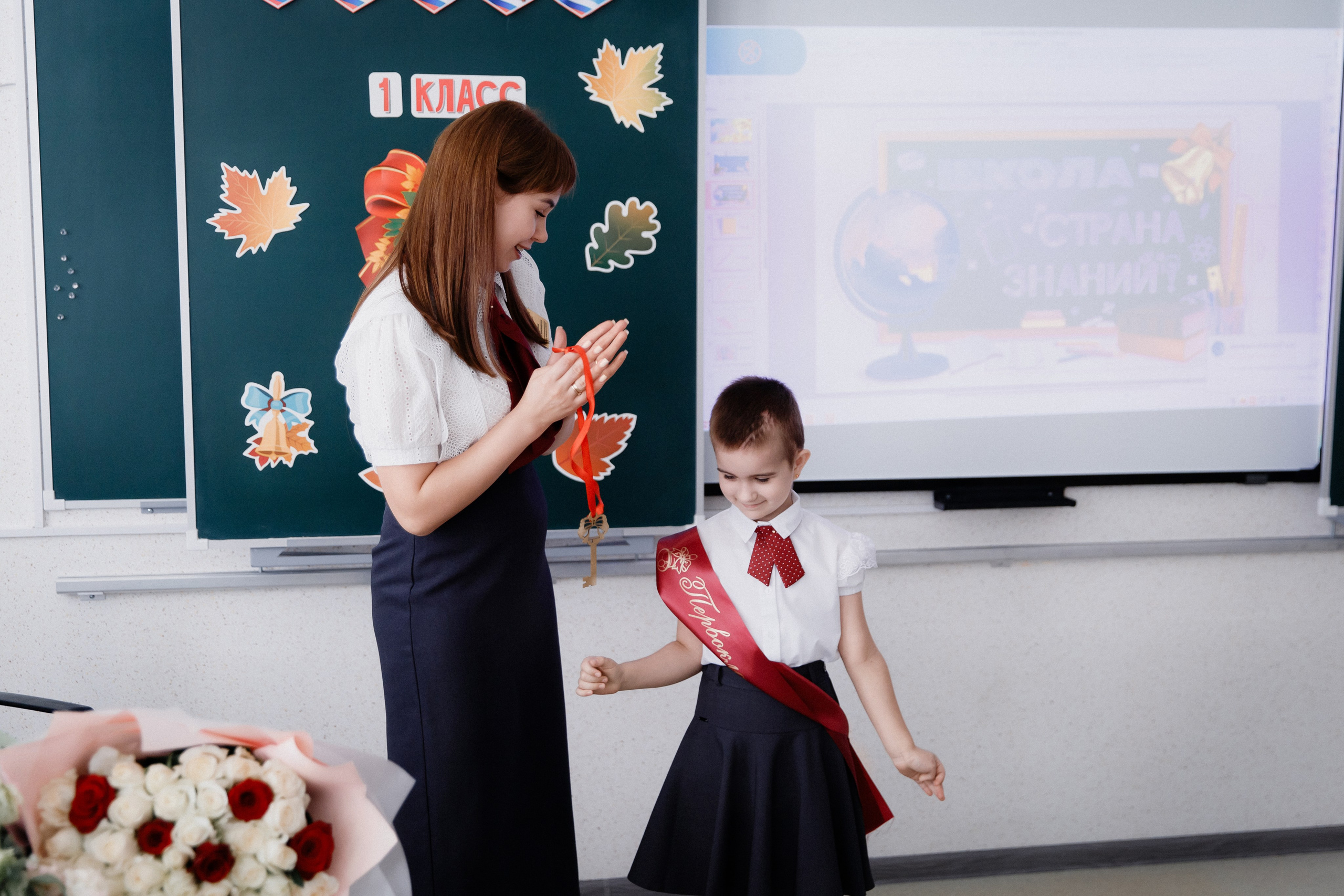 1 класс 11 школа. Выпускные альбомы Натальи Бутко: Новороссийск, Анапа, Геленджик