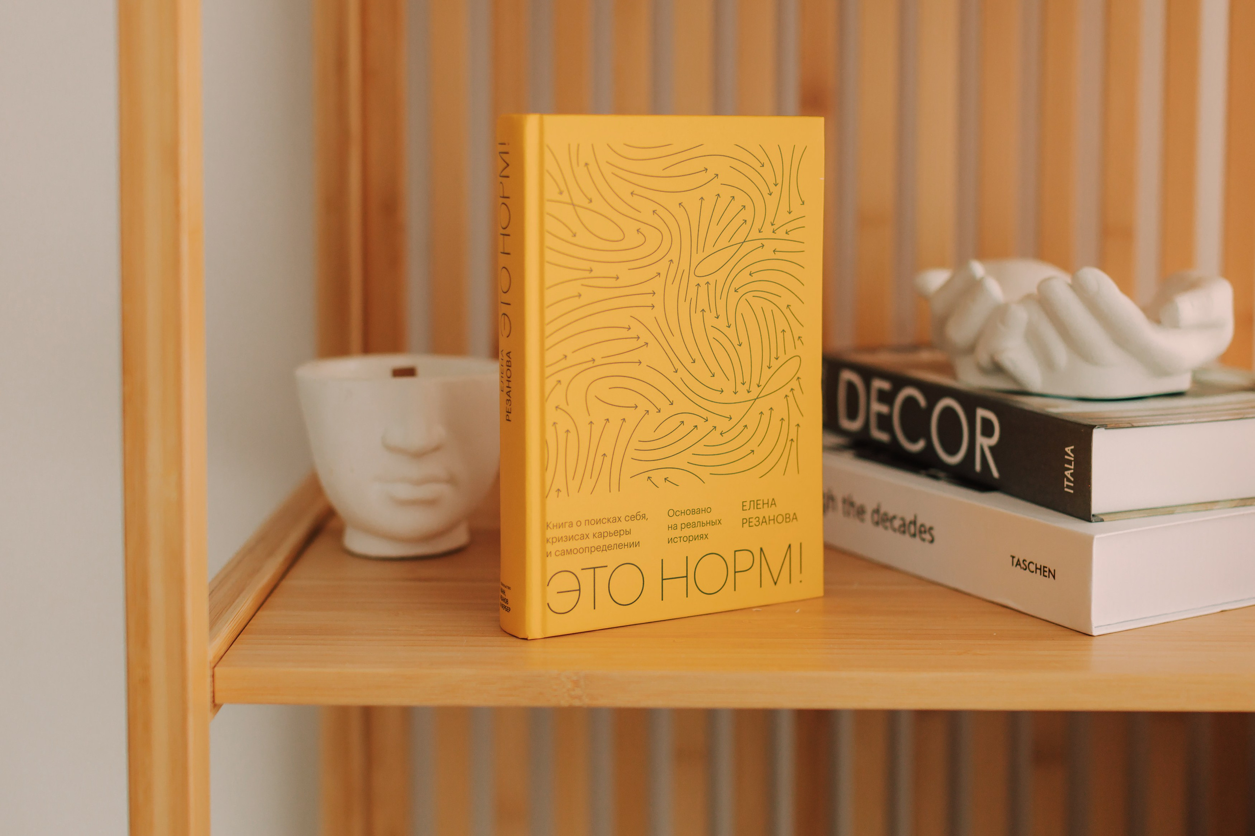 съемка Архангельск, фотограф Архангельск