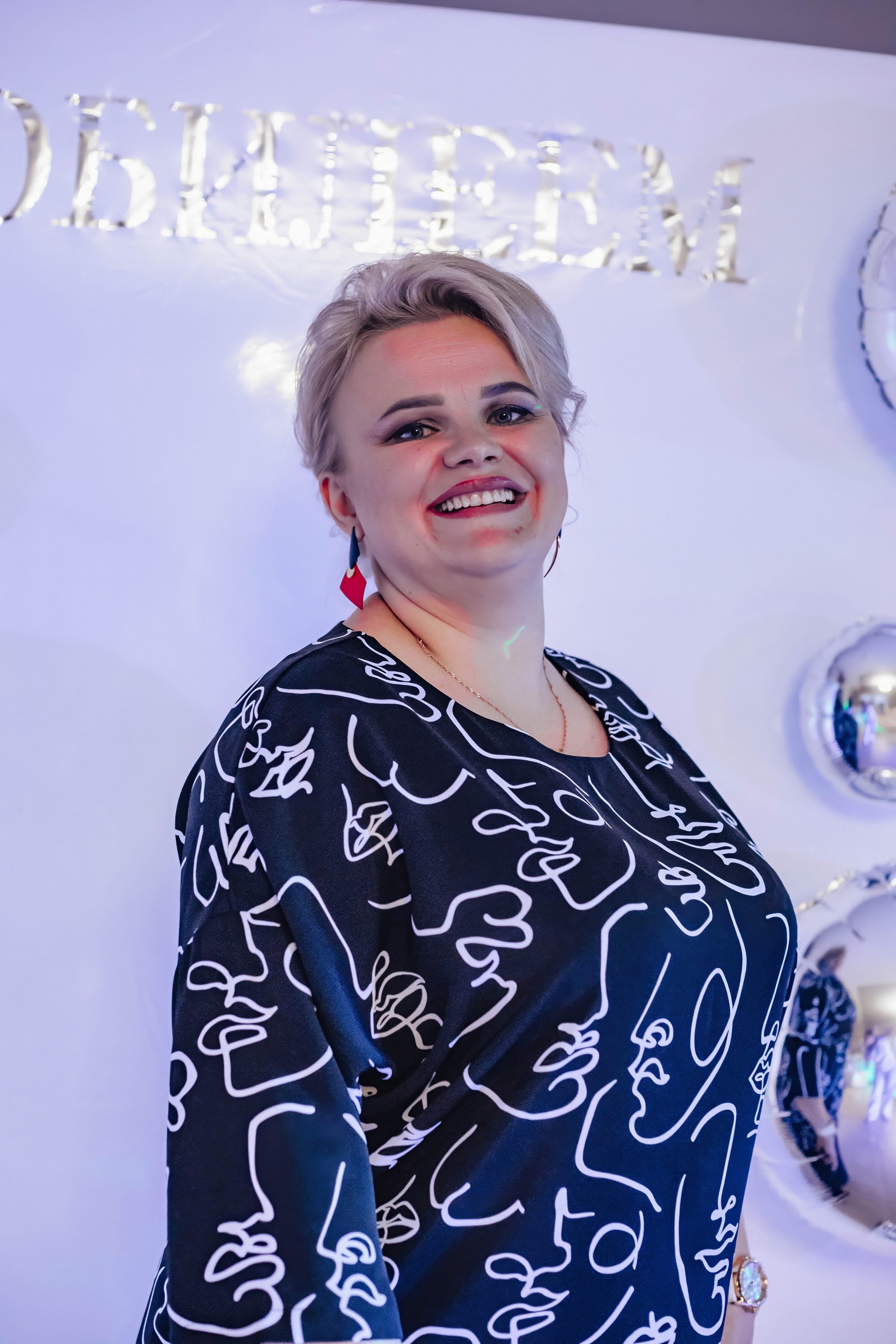 Юбилей Михаила. Фотограф Светлана Столярова Воскресенск