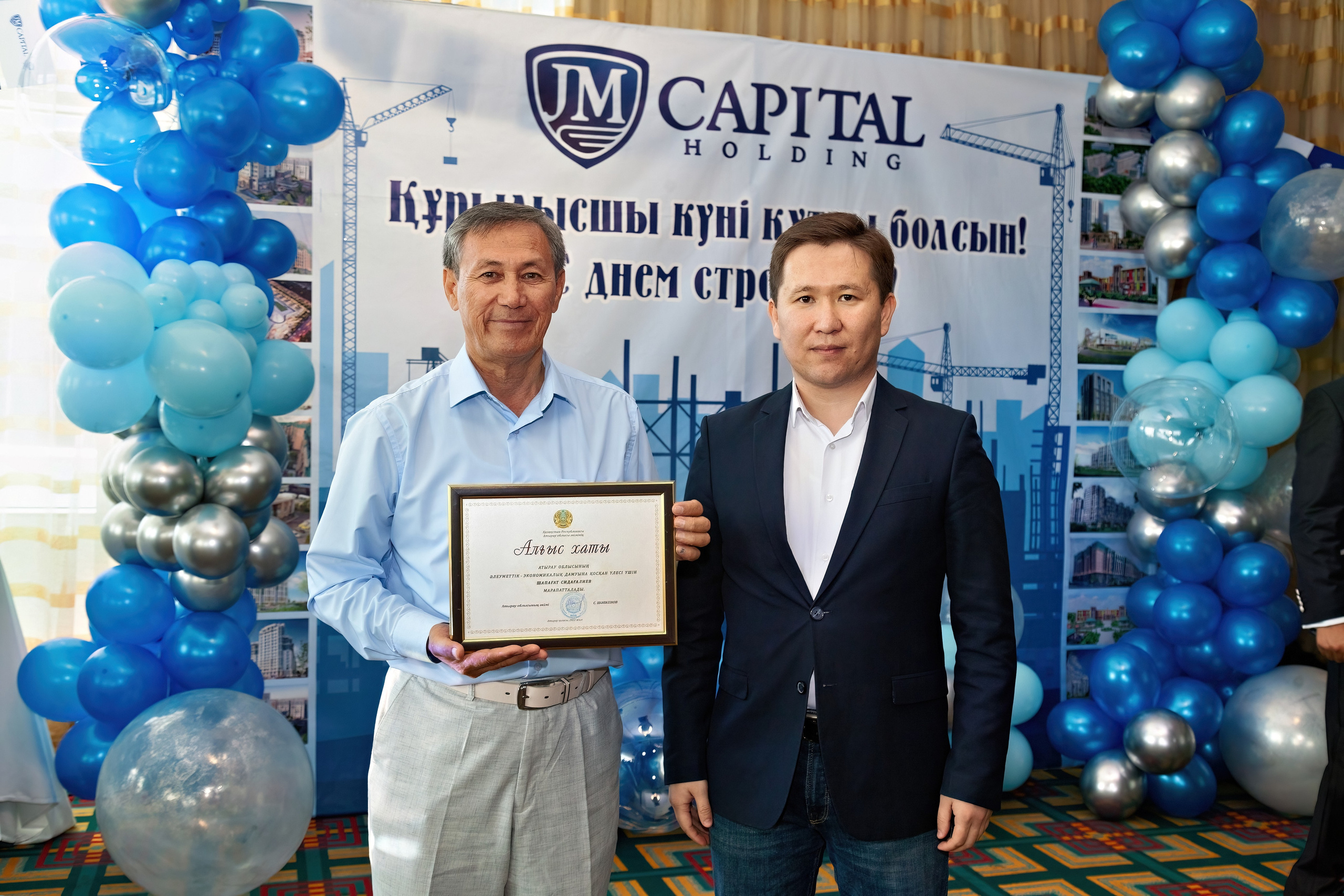 Репортажный фотограф в Атырау. Фотограф в Атырау Максим Стадниченко