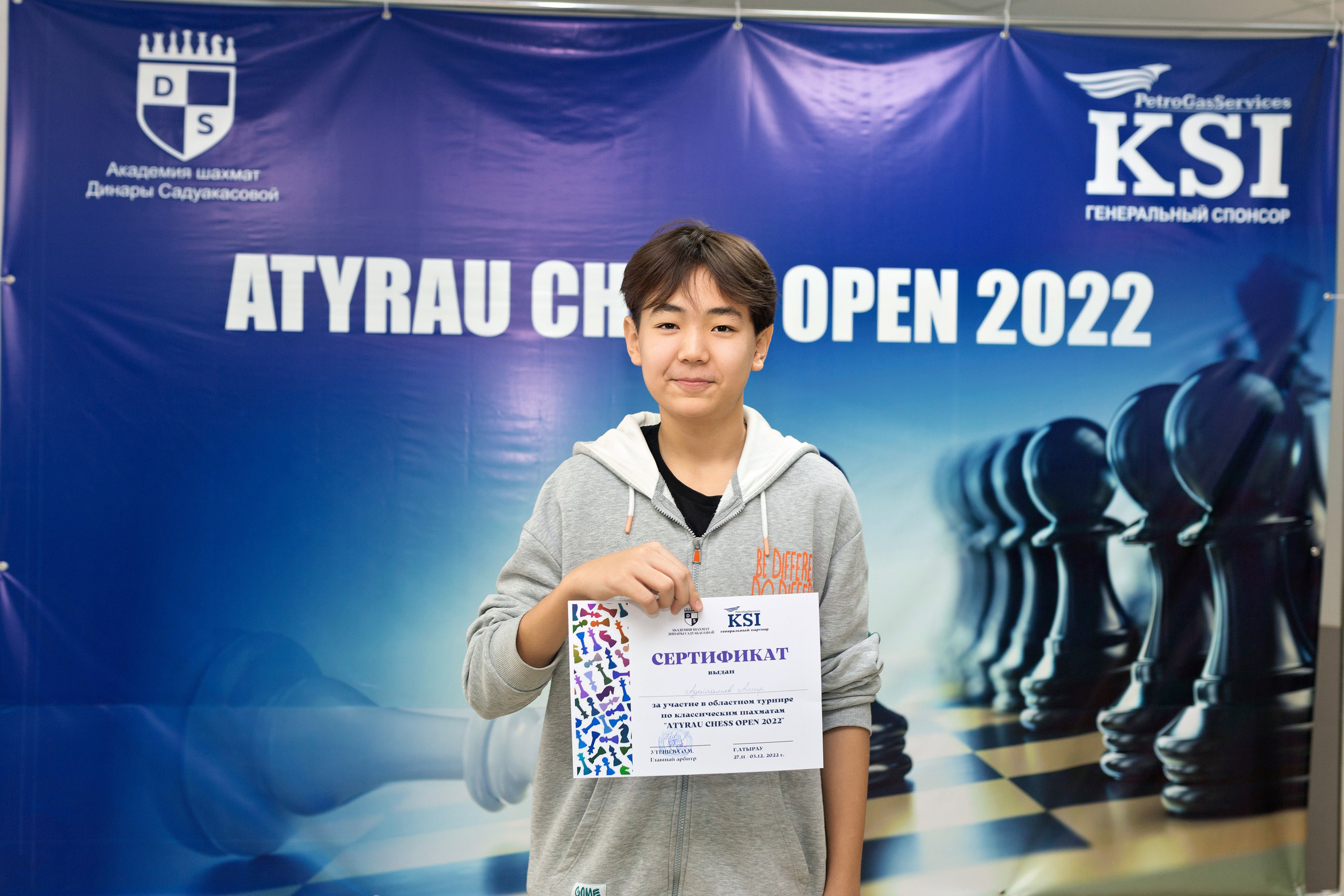 Репортажный фотограф в Атырау. Фотограф в Атырау Максим Стадниченко