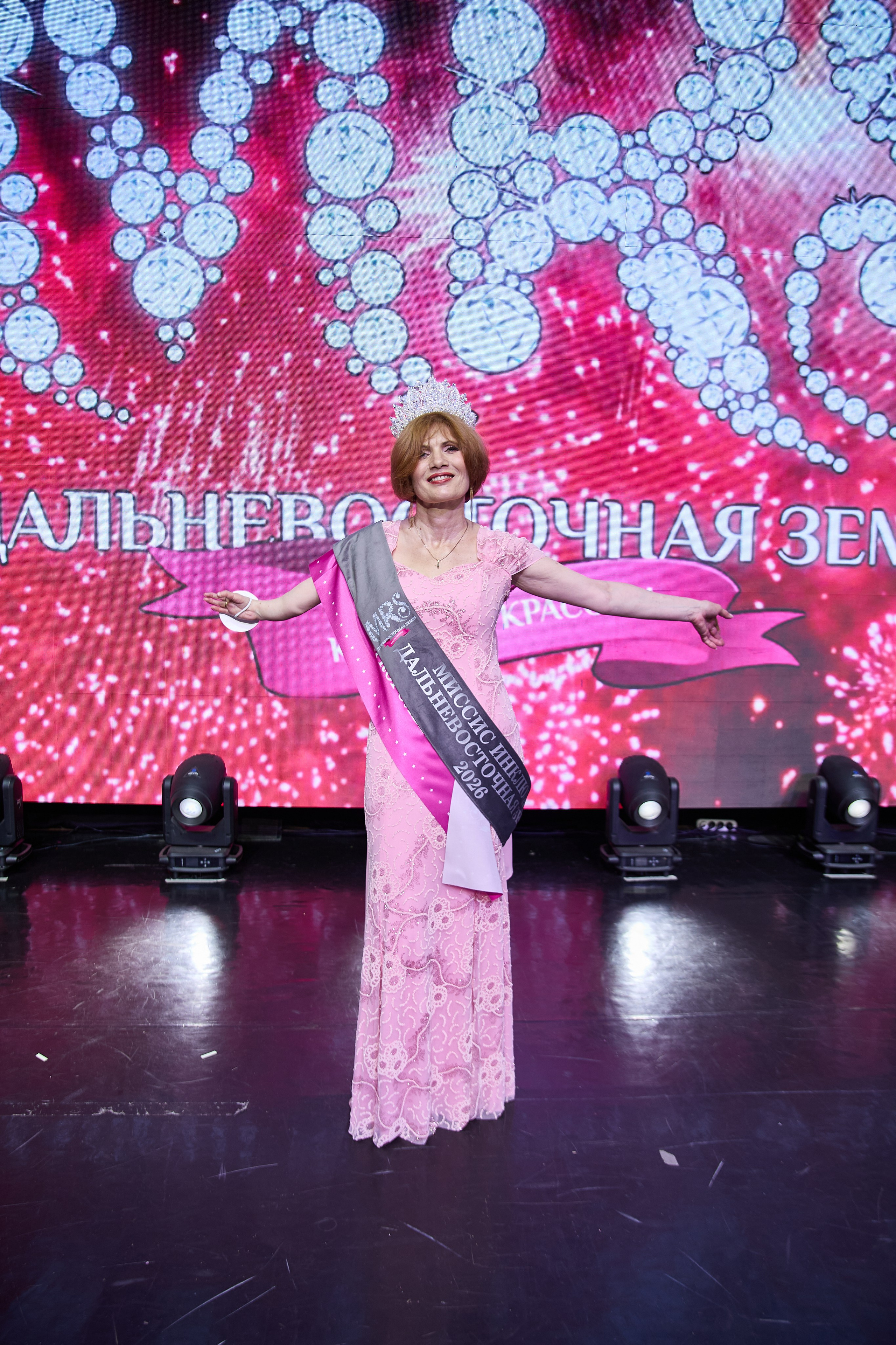 Миссис и Мисс Дальневосточная Земля. Модельное Агентство Школа модельного мастерства