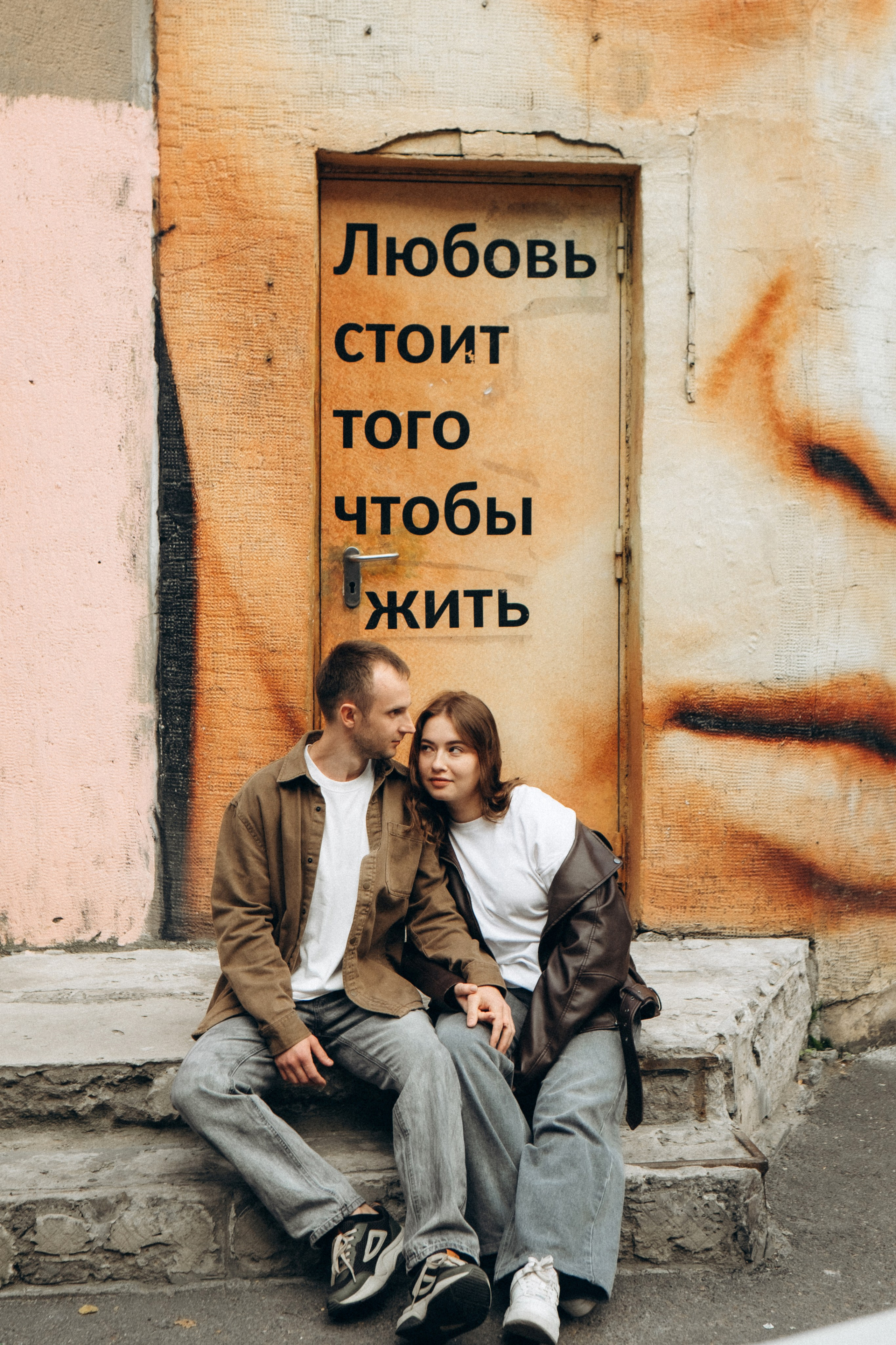 Фотограф Спб. Фотограф в Санкт-Петербурге Кристина Брянская